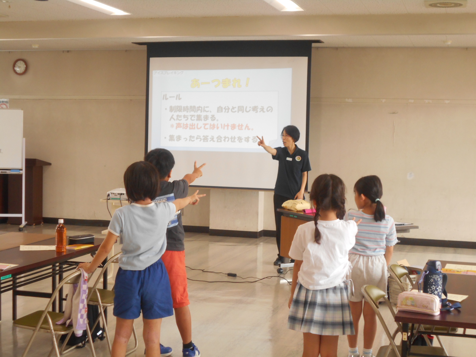 じゃんけんゲーム