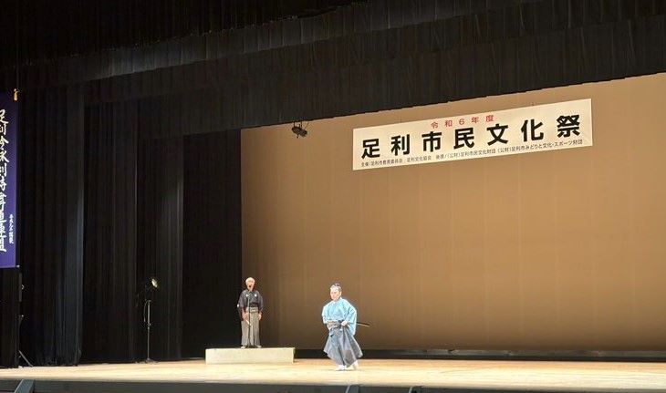 吟詠剣詩舞