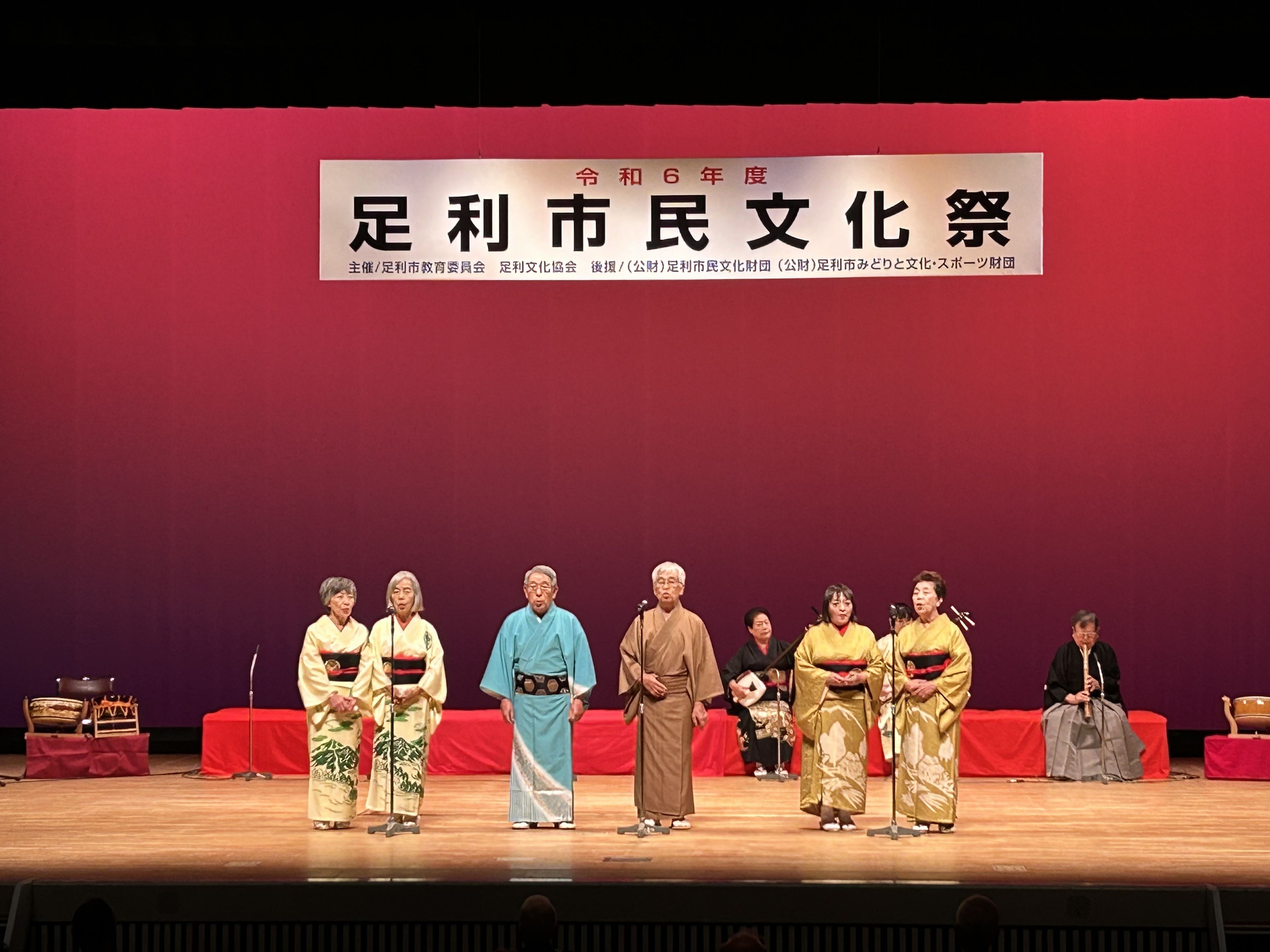 民謡・民舞