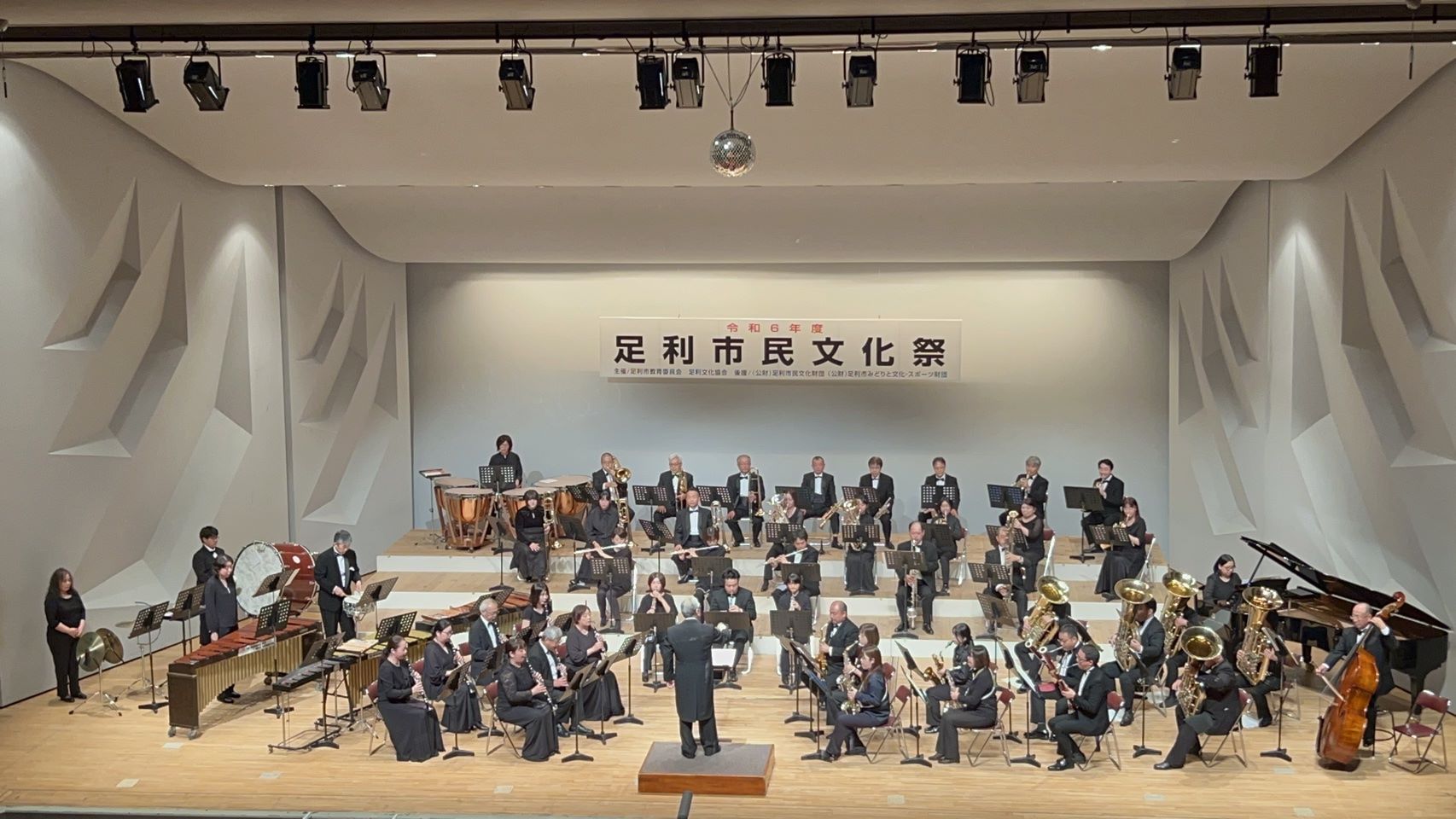 15音楽1