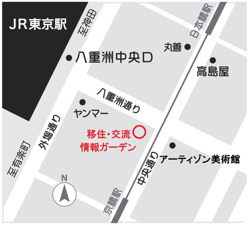 gardenmap