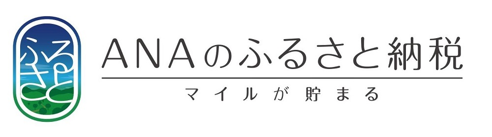 ANAバナーTypeB (7)