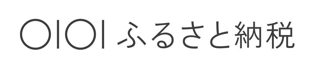 繝槭Ν繧､縺オ繧九＆縺ィ邏咲ィ弱Ο繧エ窶サ繧｢繧､繧ス繝ャ繝シ繧キ繝ァ繝ウ繧ィ繝ェ繧｢莉倥″