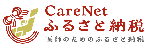CareNet縺オ繧九＆縺ィ邏咲ィ