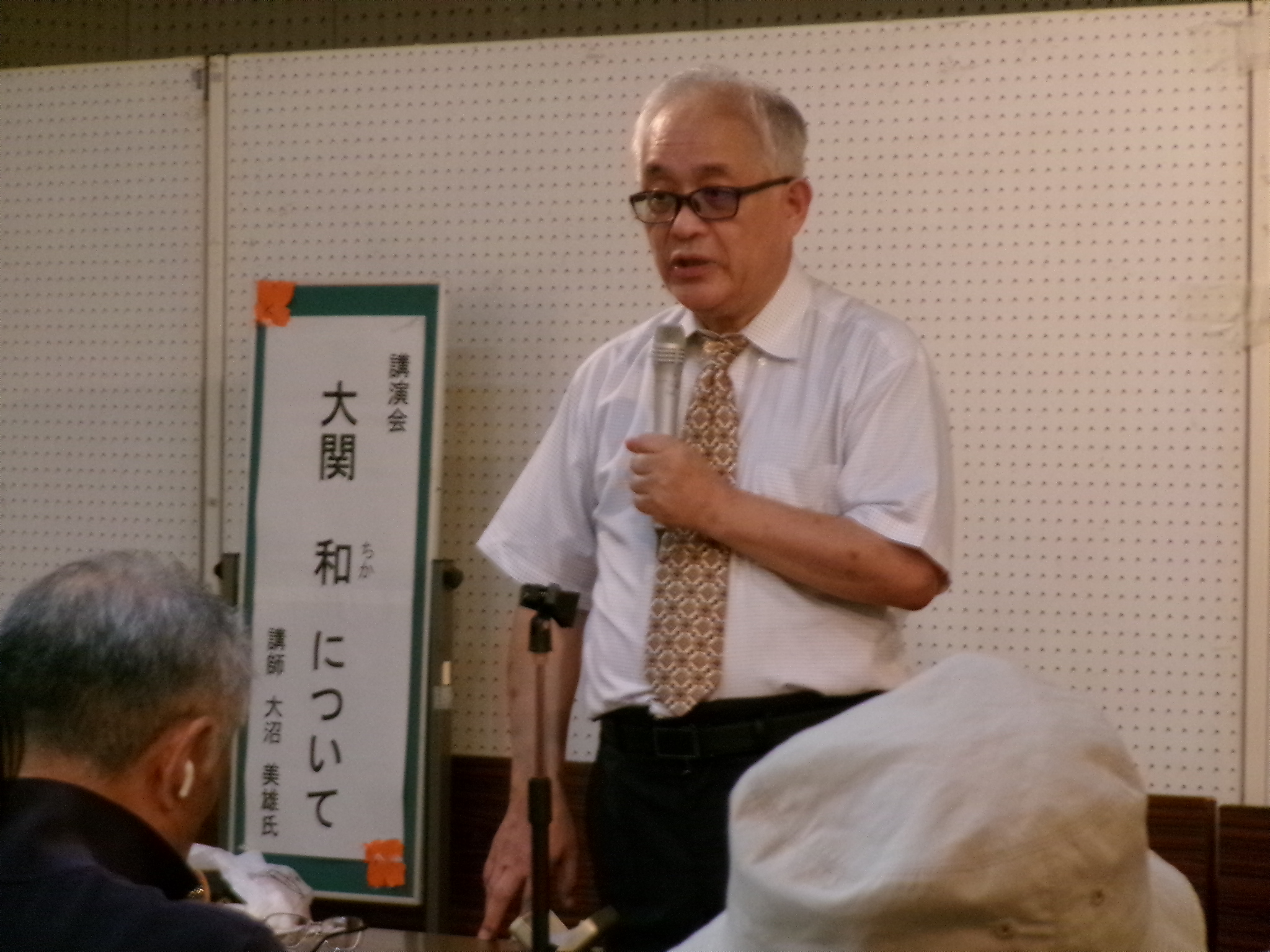 「来年のNHKの朝ドラ『風、薫る』の主人公、大関和（ちか）について」