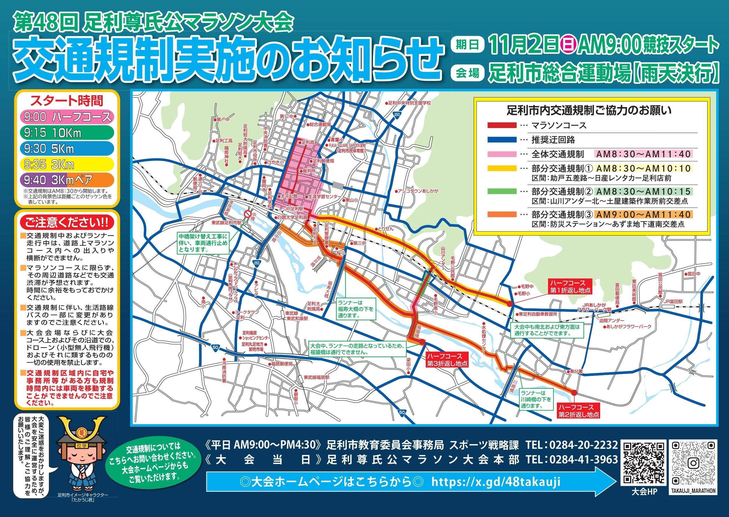 1728269438960-4b921673-bf93-4e52-8b0a-567e5a40a091_1