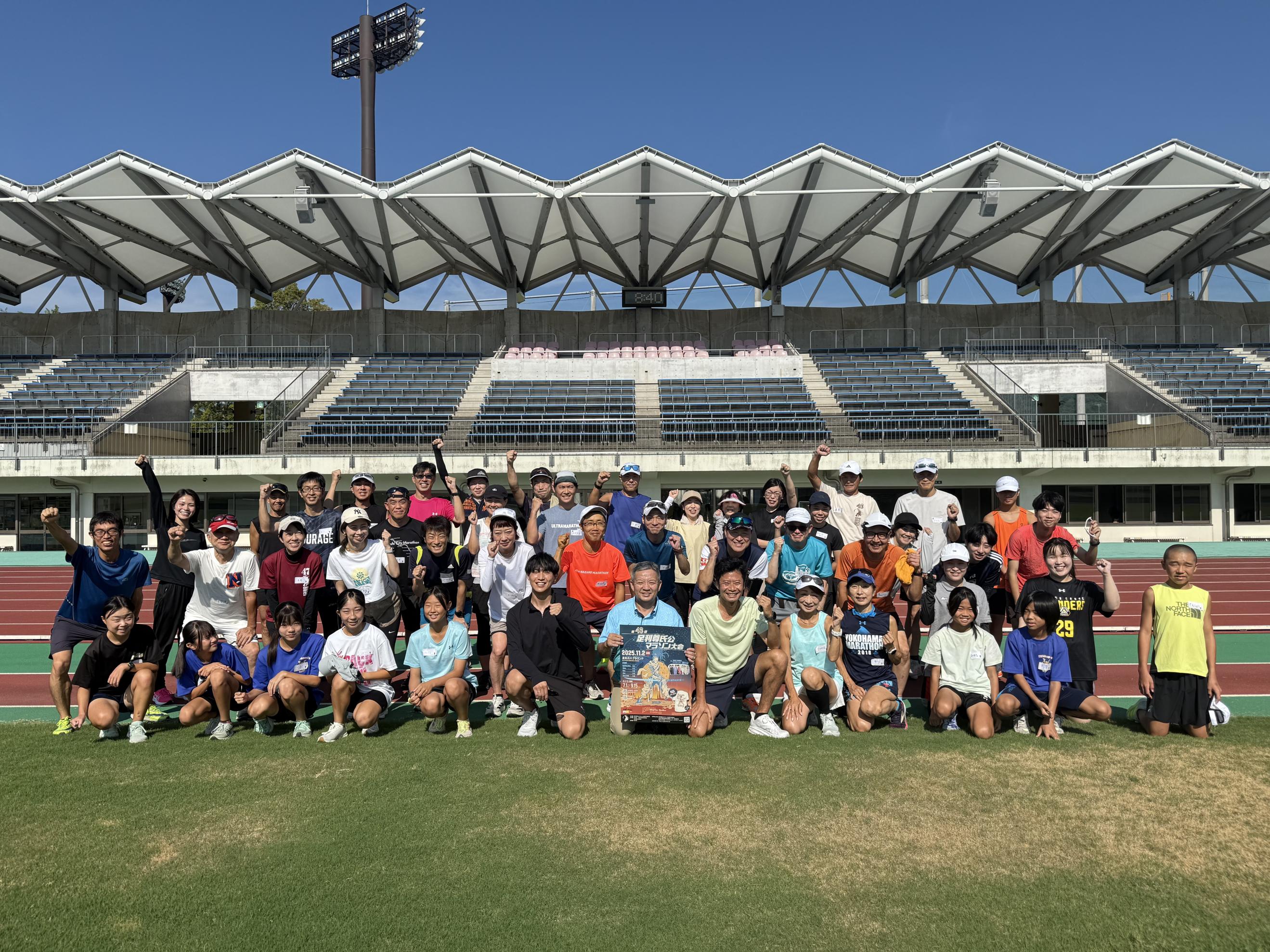 Image_20251003_095102_386