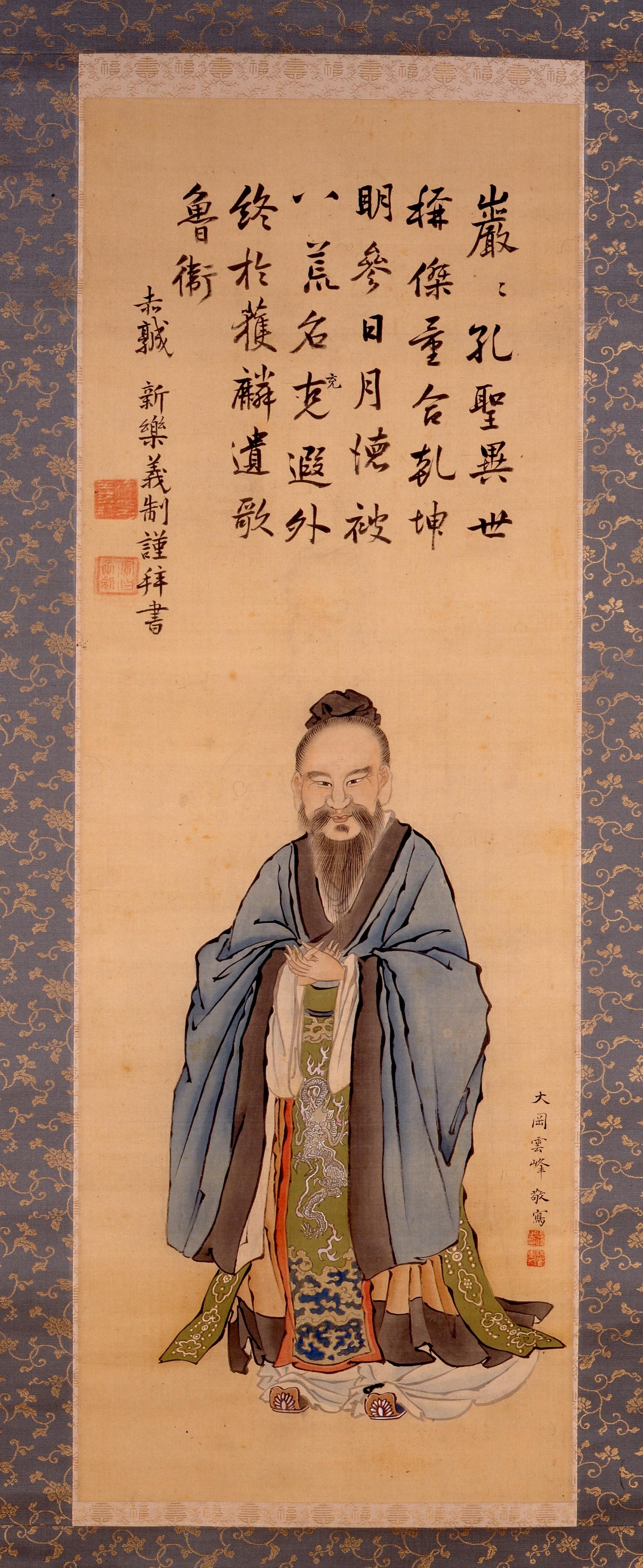 孔子像