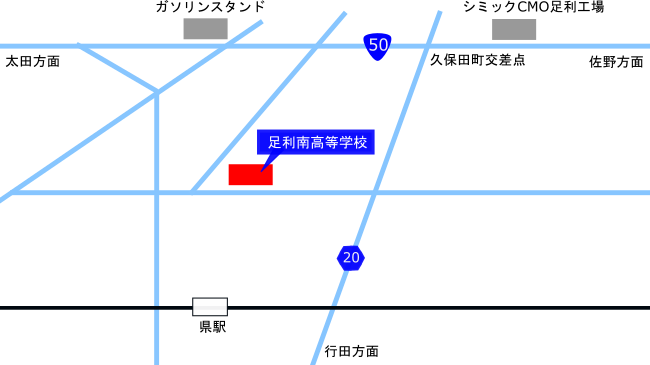 南高校駐車場