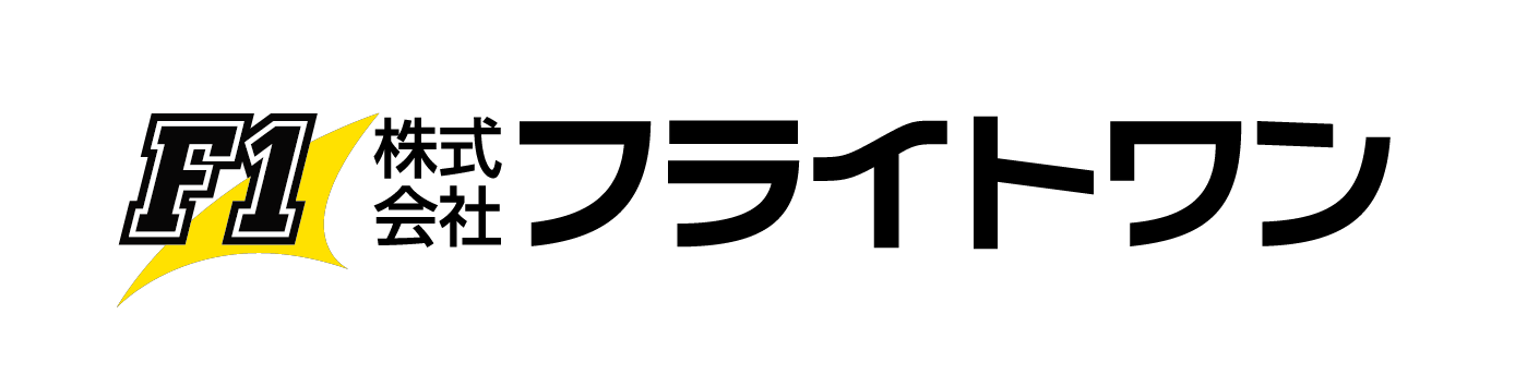 フライトワン 1@4x