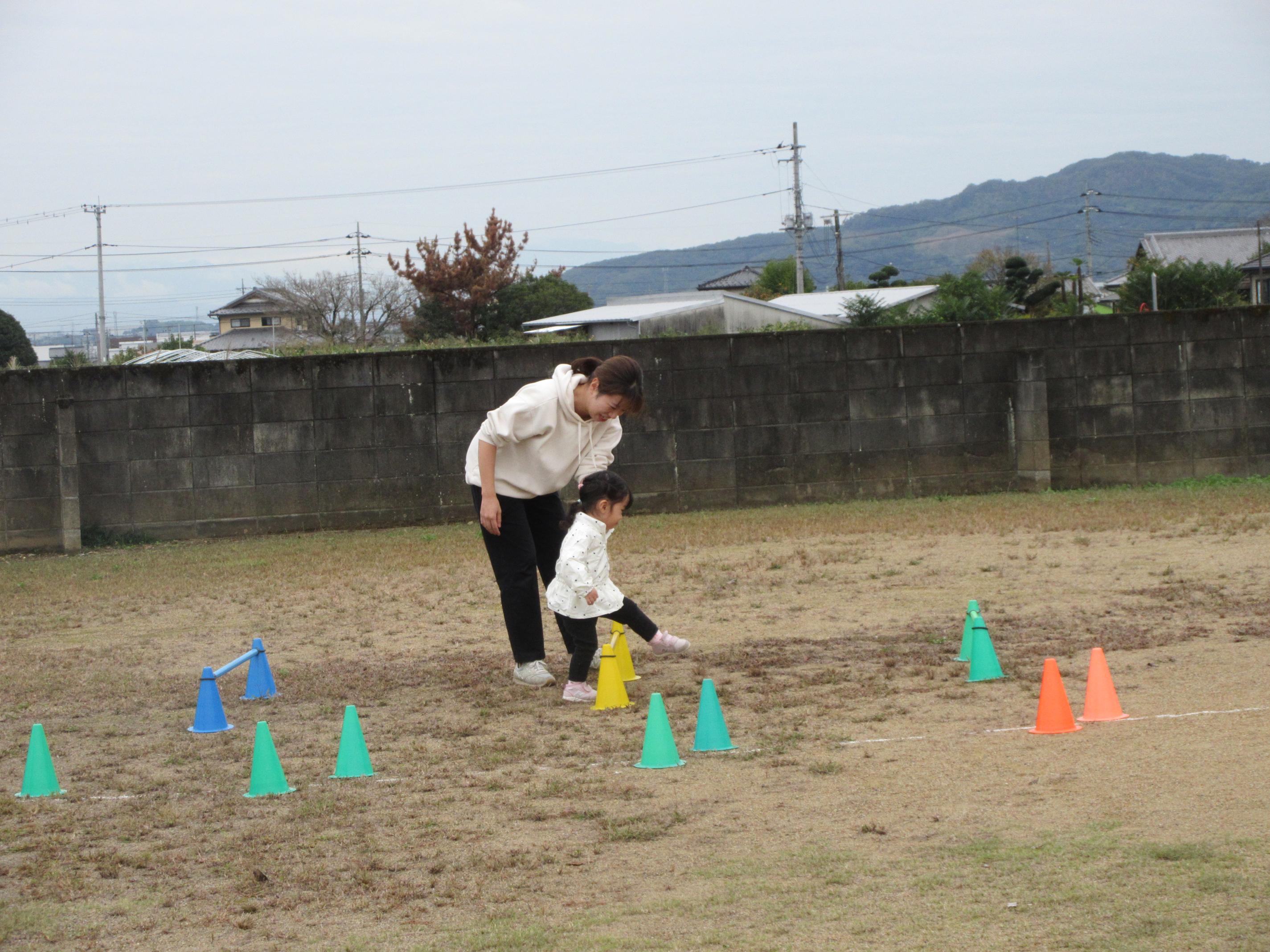 お庭あそび お庭あそび