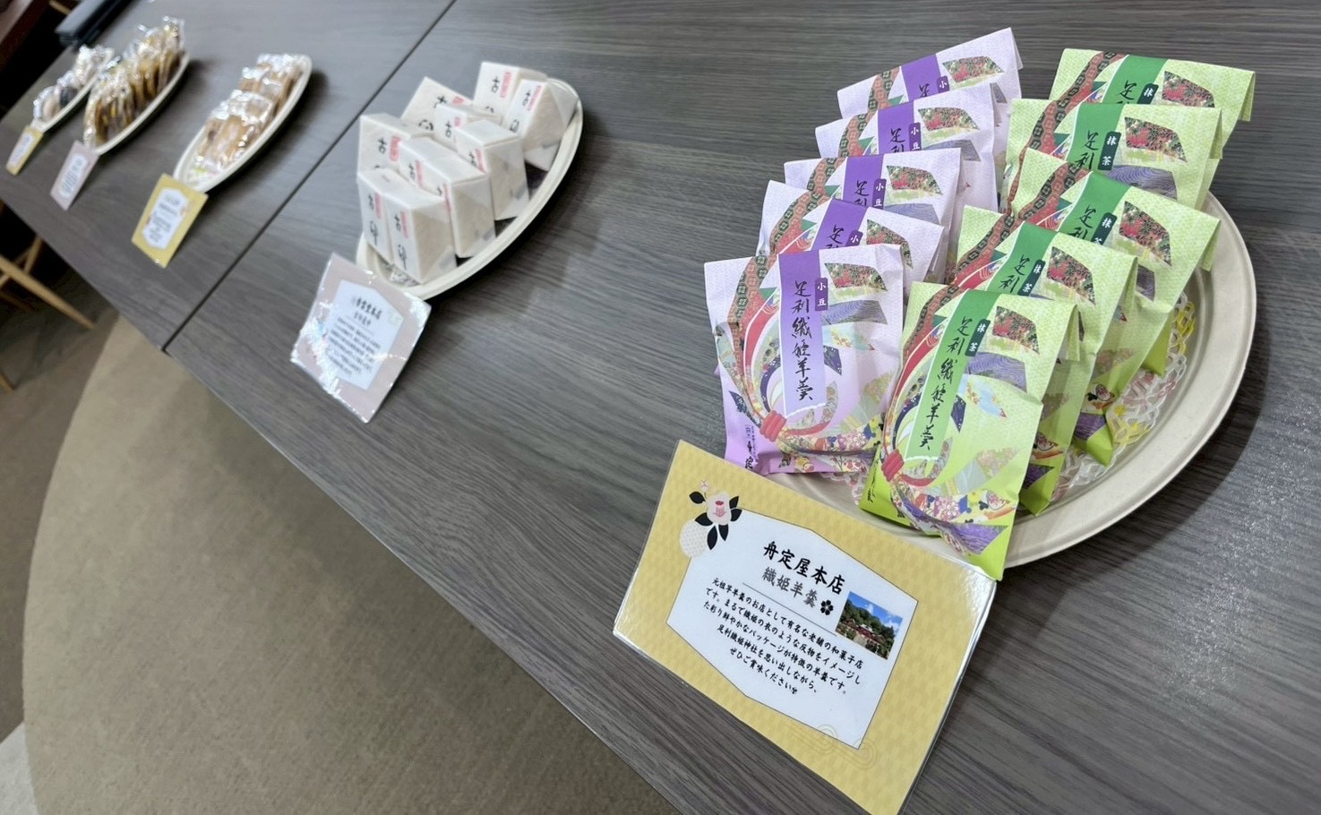 Image_20251105_111528_280 Image_20251105_111528_280