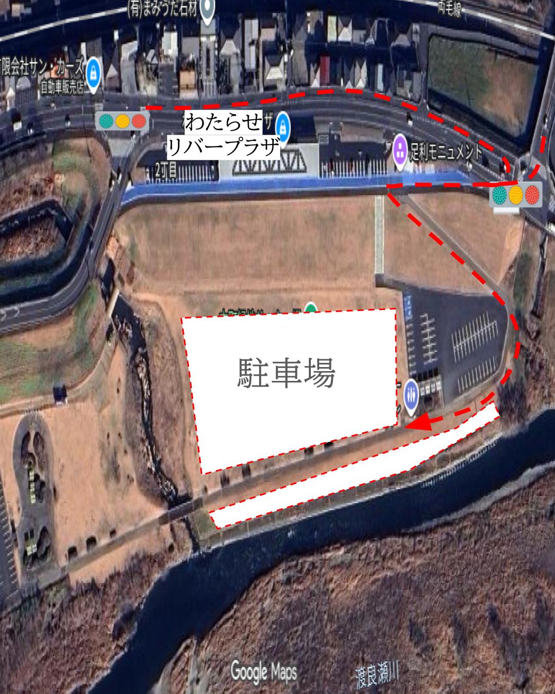インスタ_駐車場案内用 インスタ_駐車場案内用