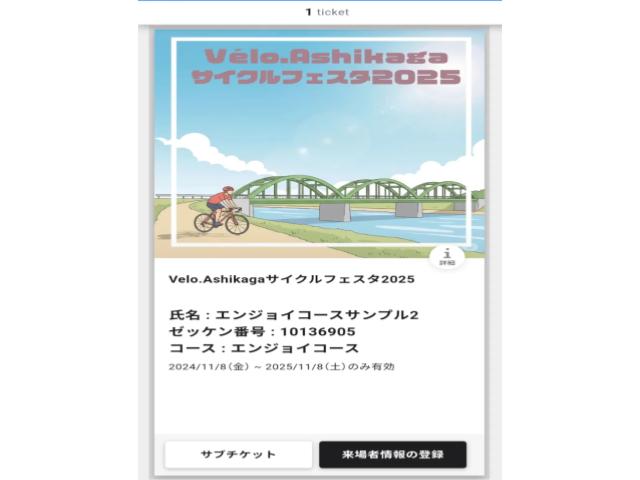 無題のプレゼンテーション