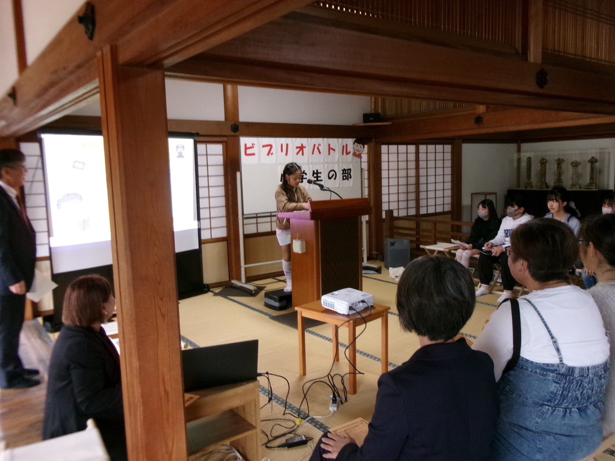 第4回足利市ビブリオバトル（小学生・中学生の部）