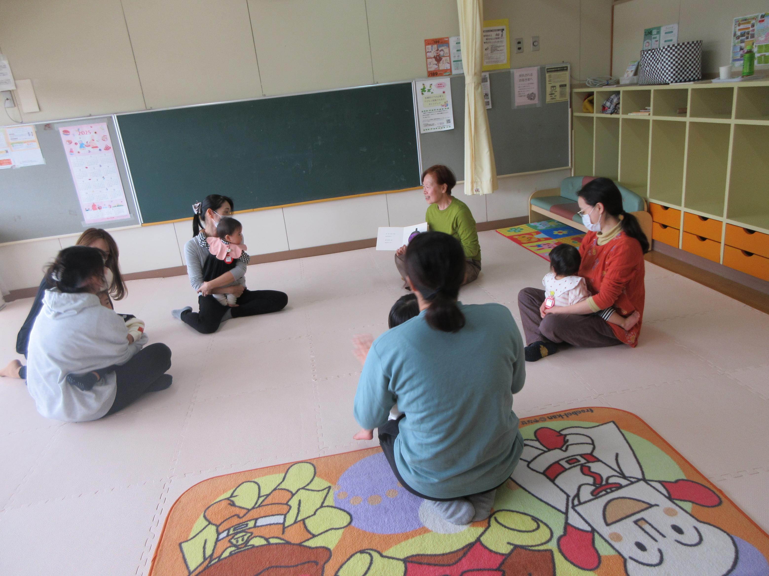 ふれあいあそび ふれあいあそび