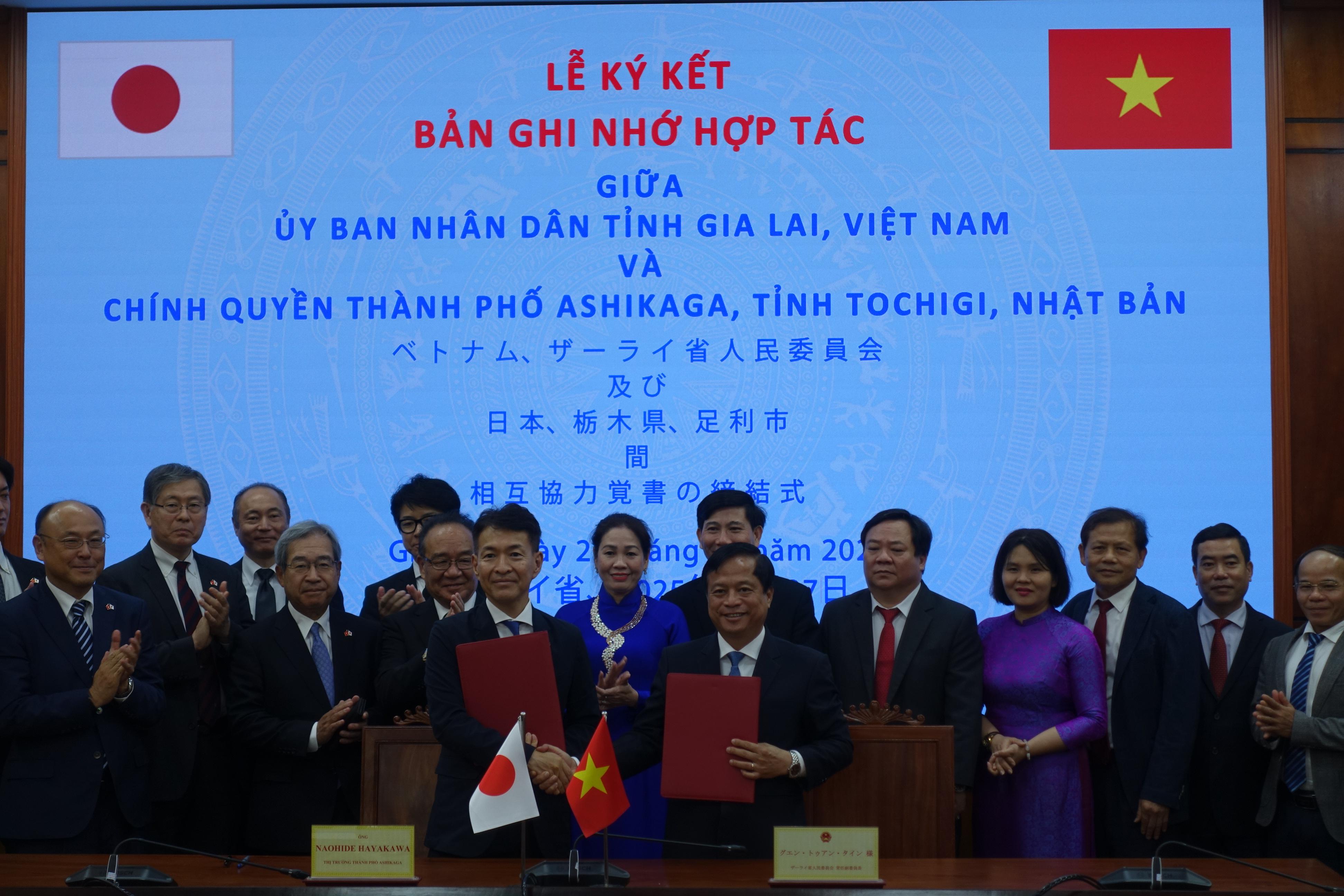 (4)20251027-2ザーライ省人民委員会表敬訪問 (199)