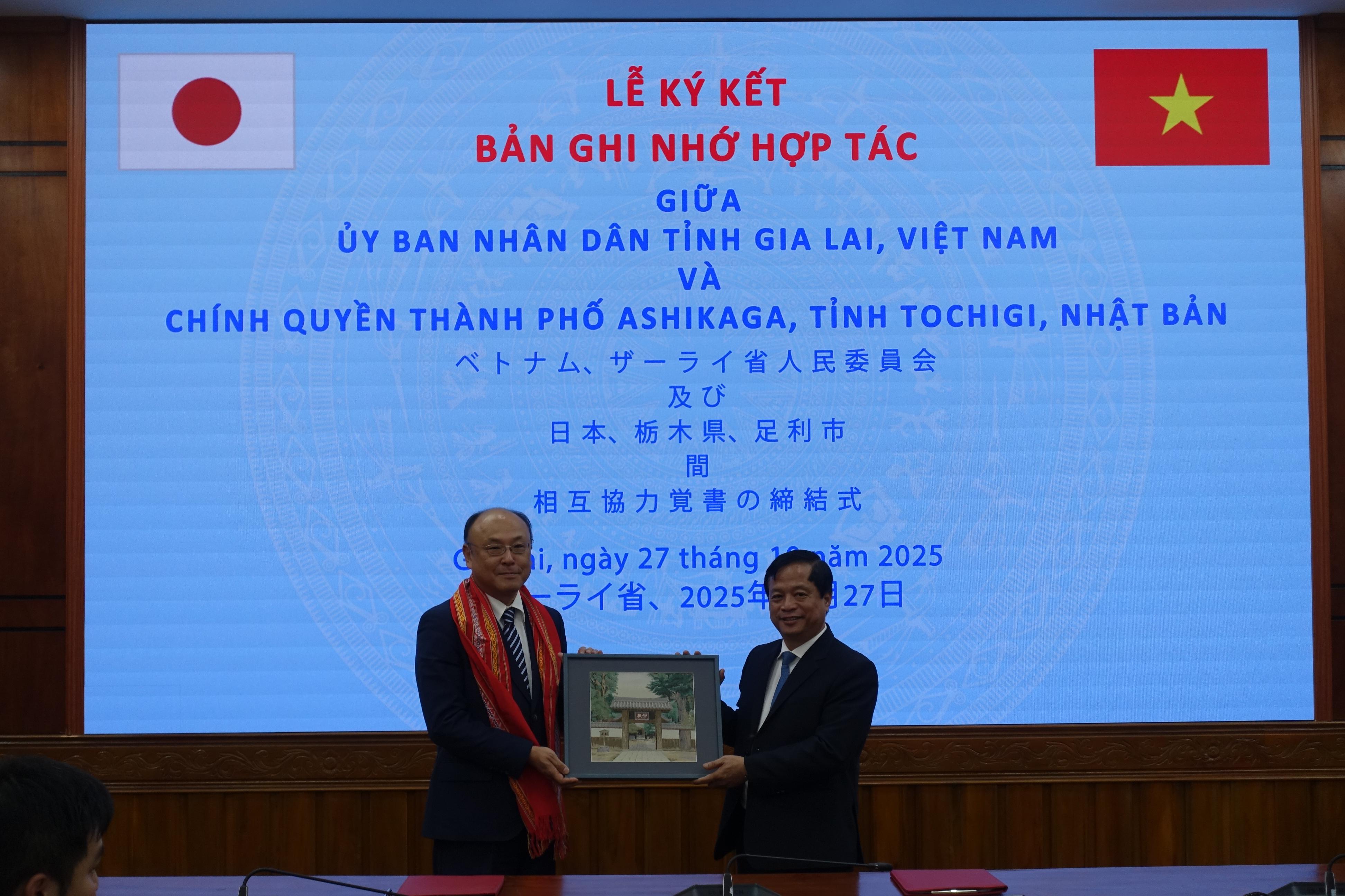 (6)20251027-2ザーライ省人民委員会表敬訪問 (237)