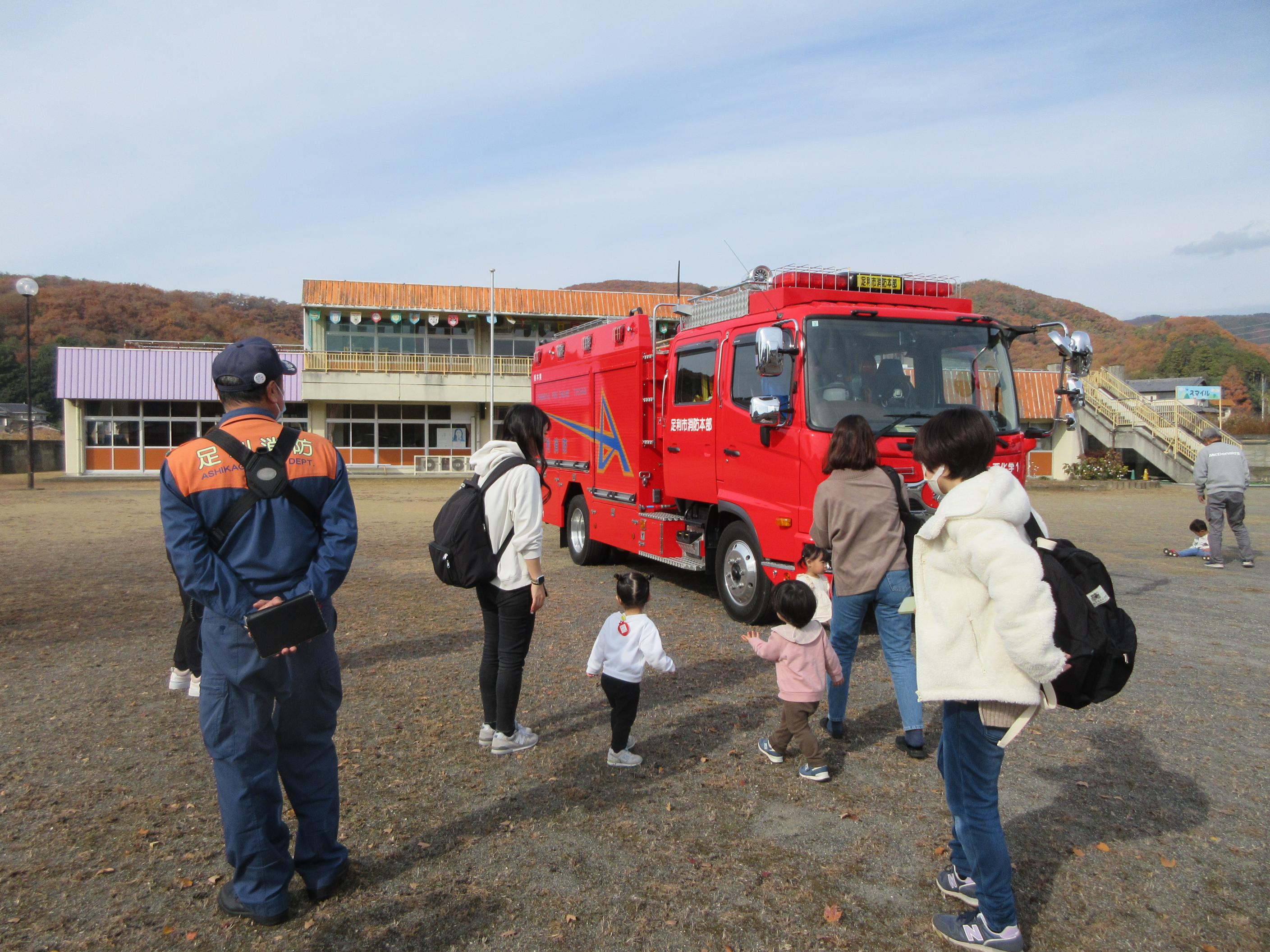 避難訓練の様子 避難訓練の様子