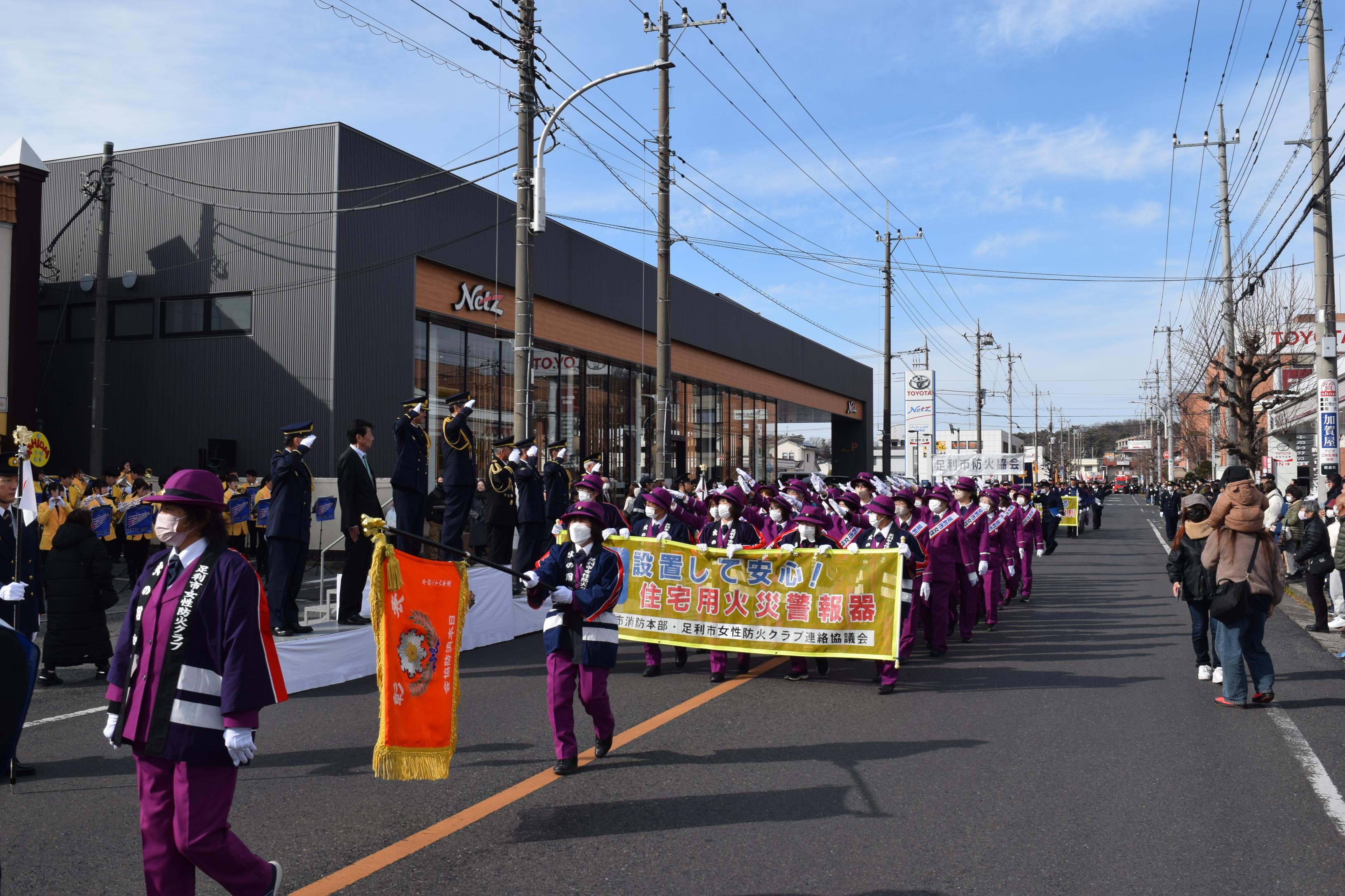 DSC_0383 (1) DSC_0383 (1)