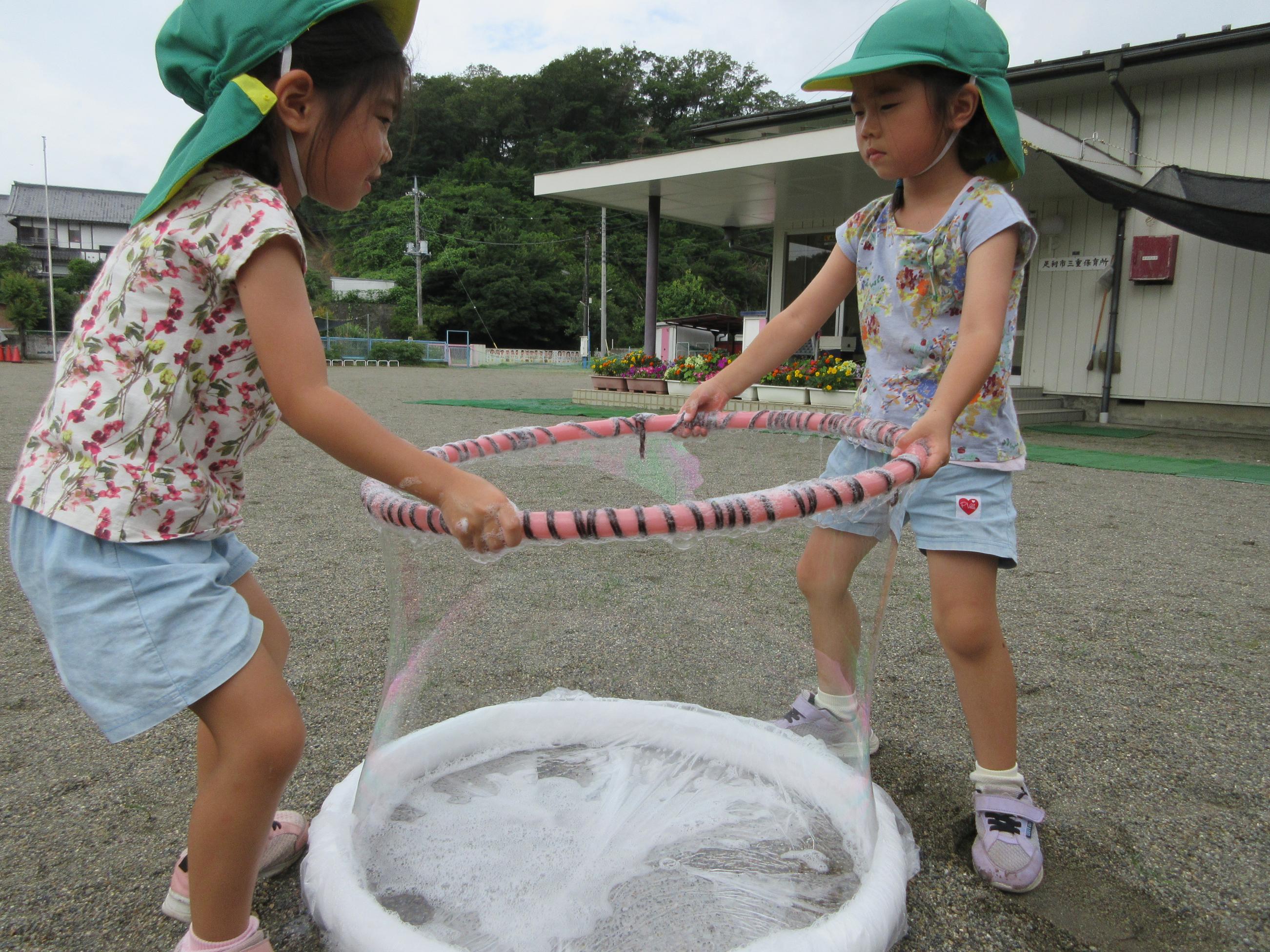 シャボン玉遊び