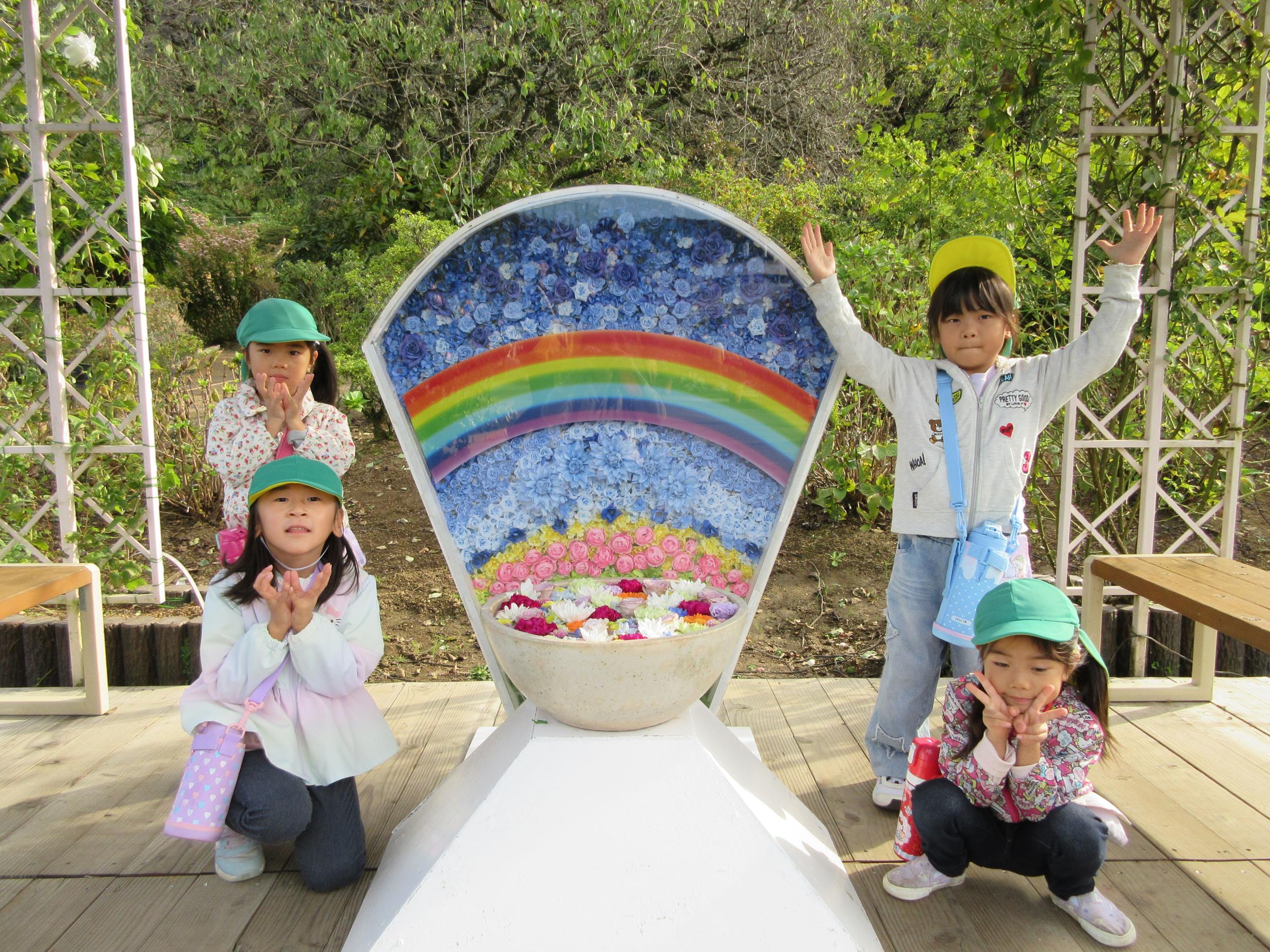 フラワーパーク見学