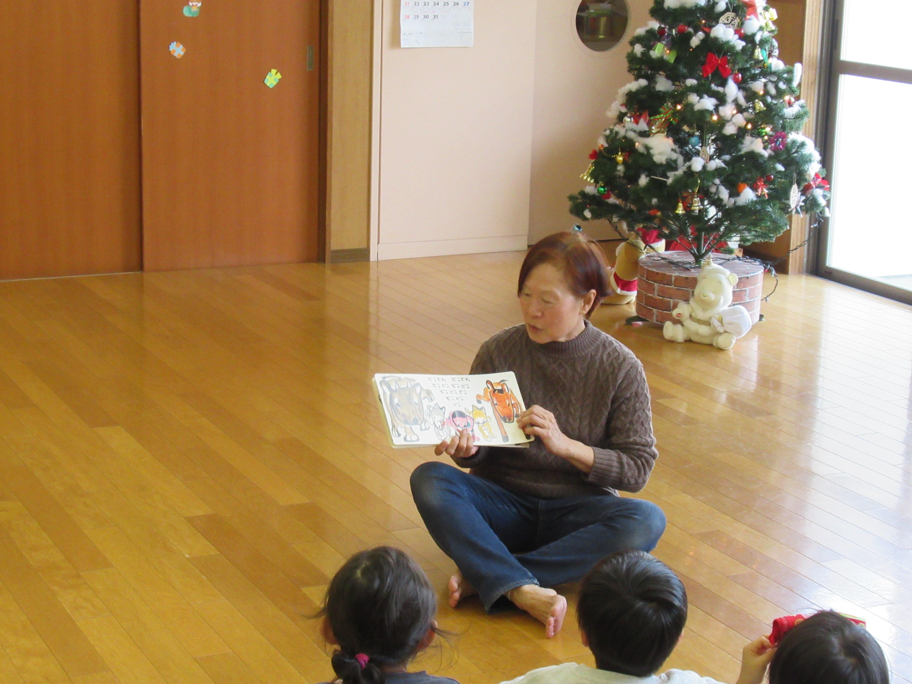 わらべうたあそびえほん