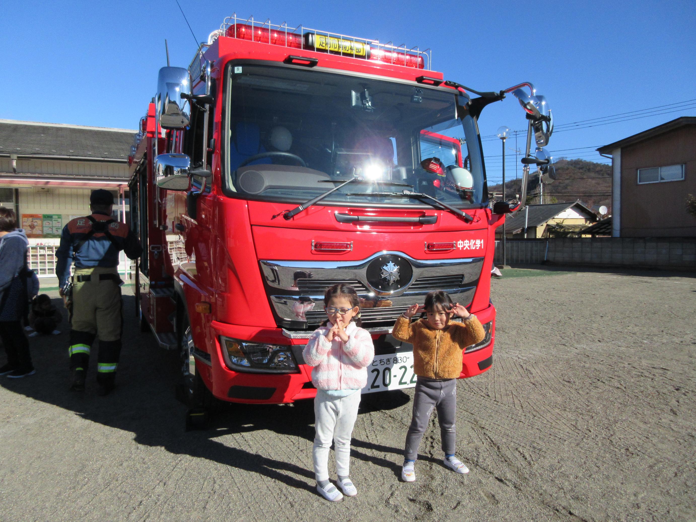 総合避難訓練の写真