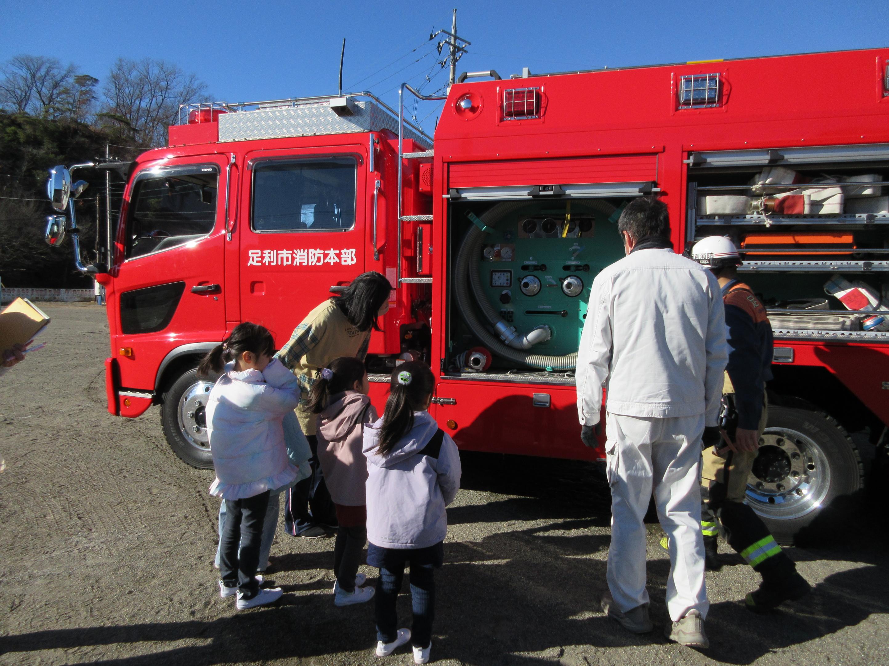 総合避難訓練の写真