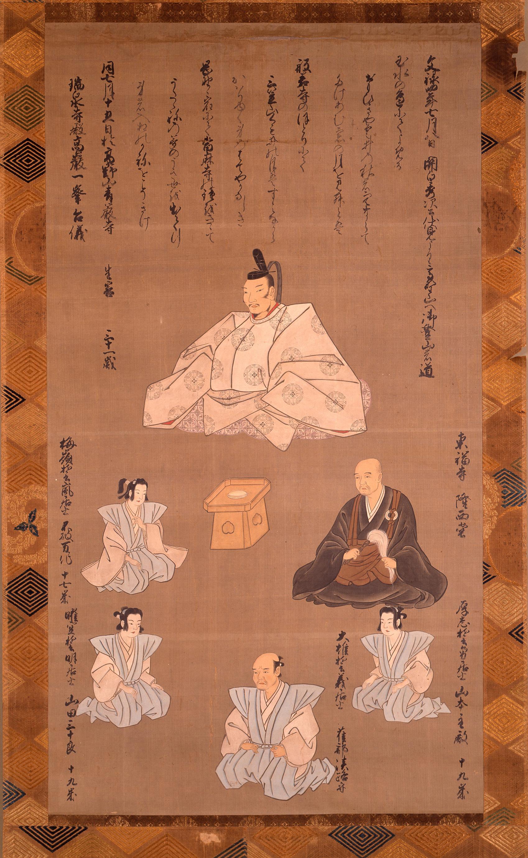 豊臣秀次および眷族像(1)