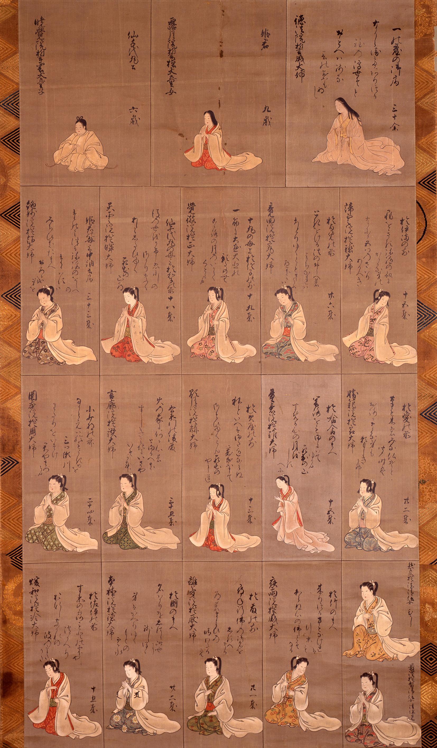 豊臣秀次および眷族像(3)