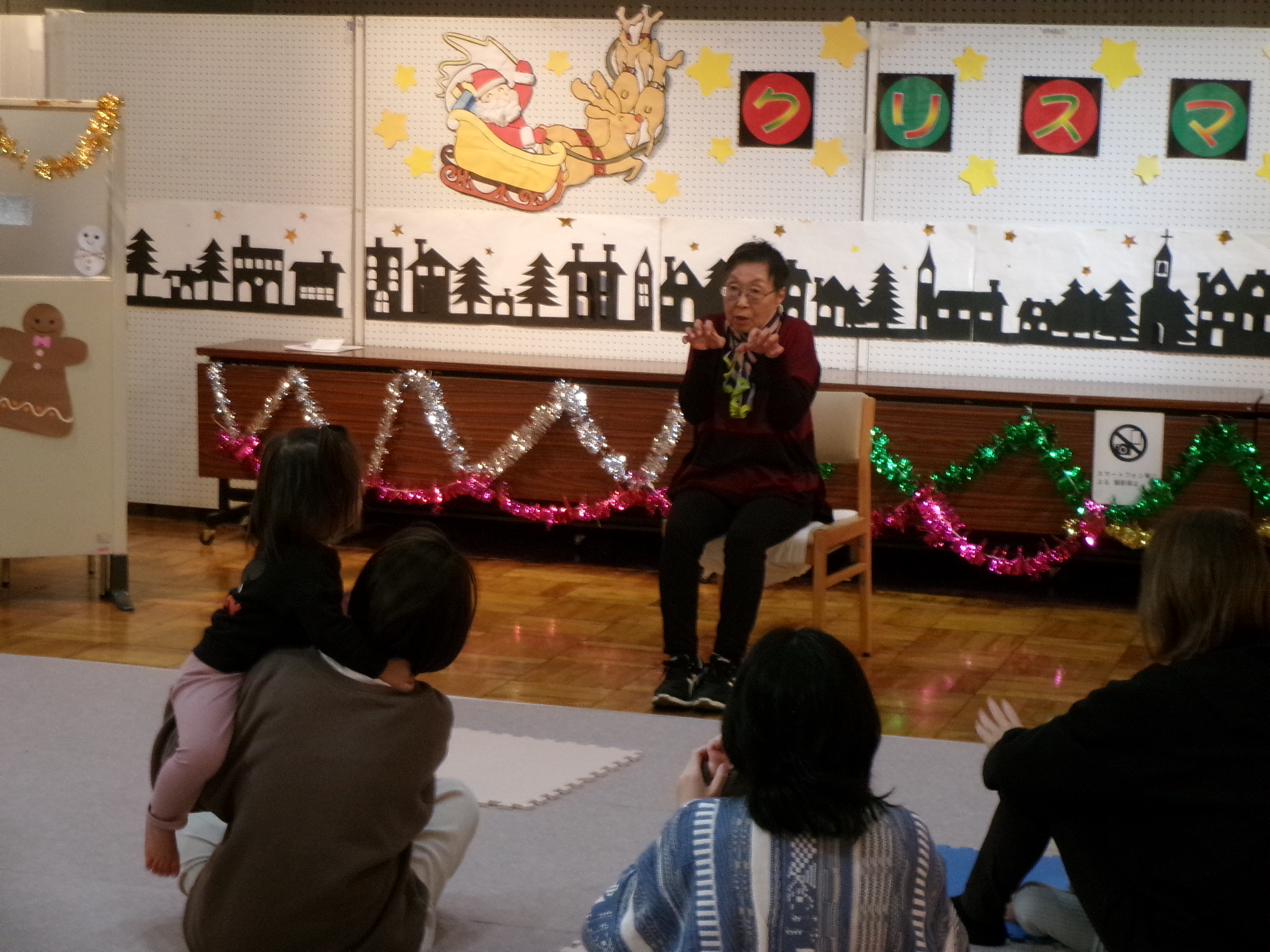 絵本の時間「クリスマス会」