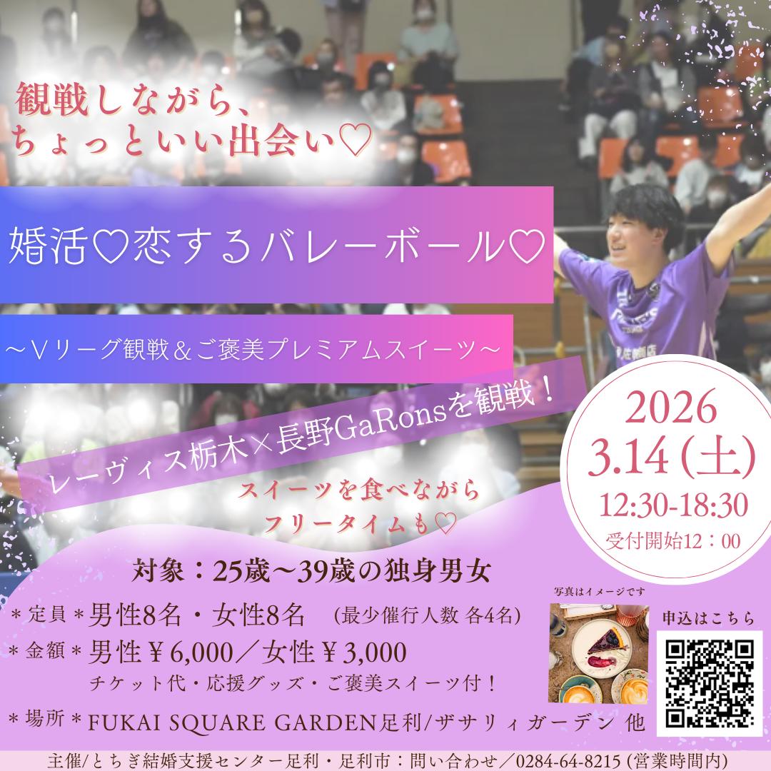 Image_20260113_153524