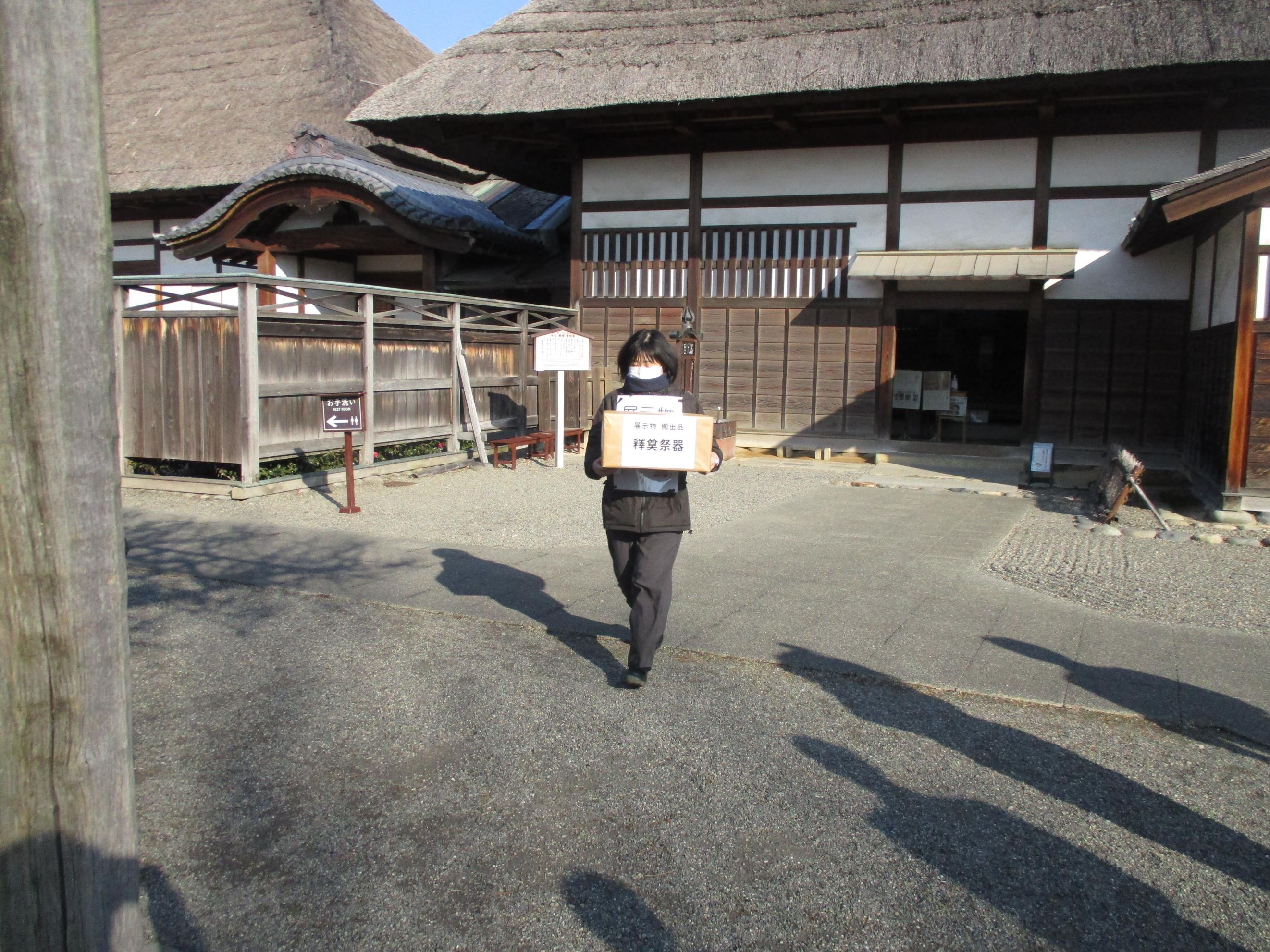 貴重品持ち出し訓練