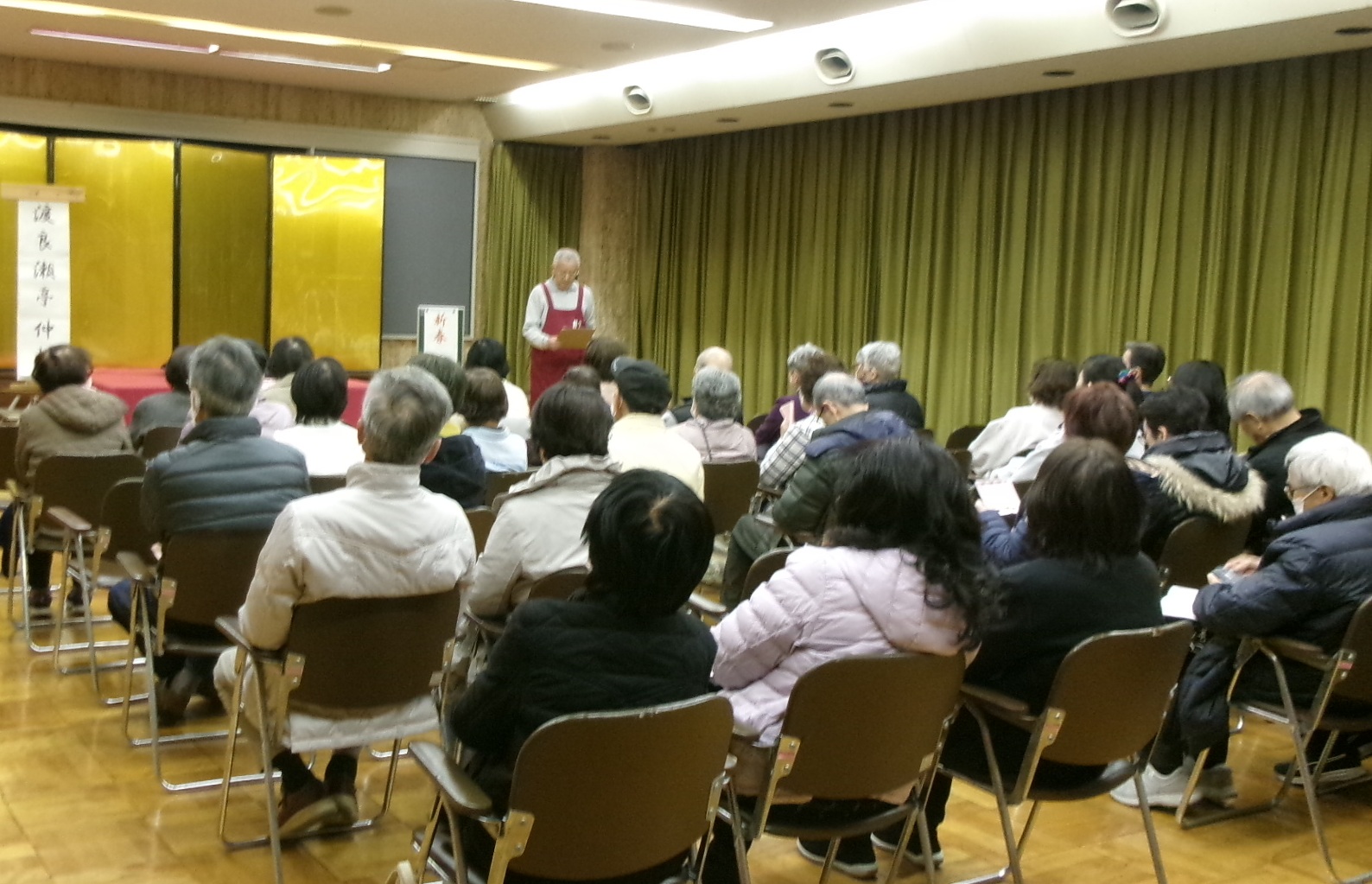 新春！図書館寄席～健康は笑いから～