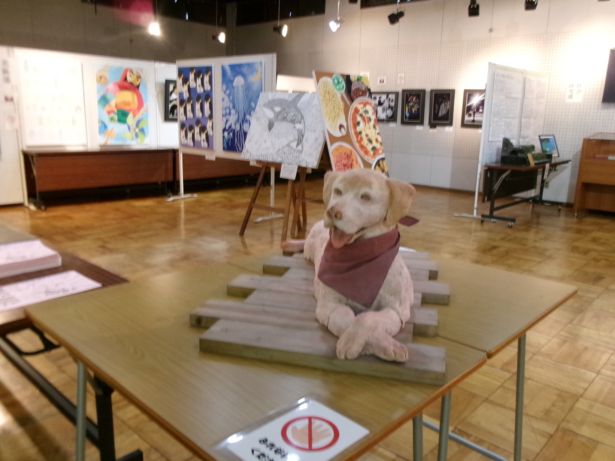 足利高等学校文化部作品展示