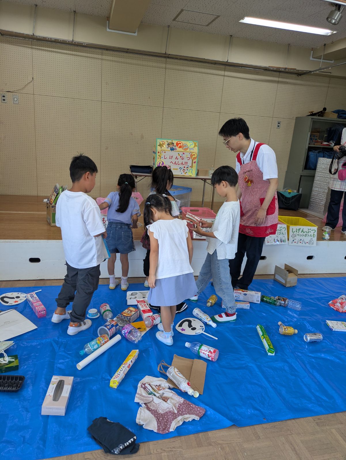 わたらせ保育所 わたらせ保育所