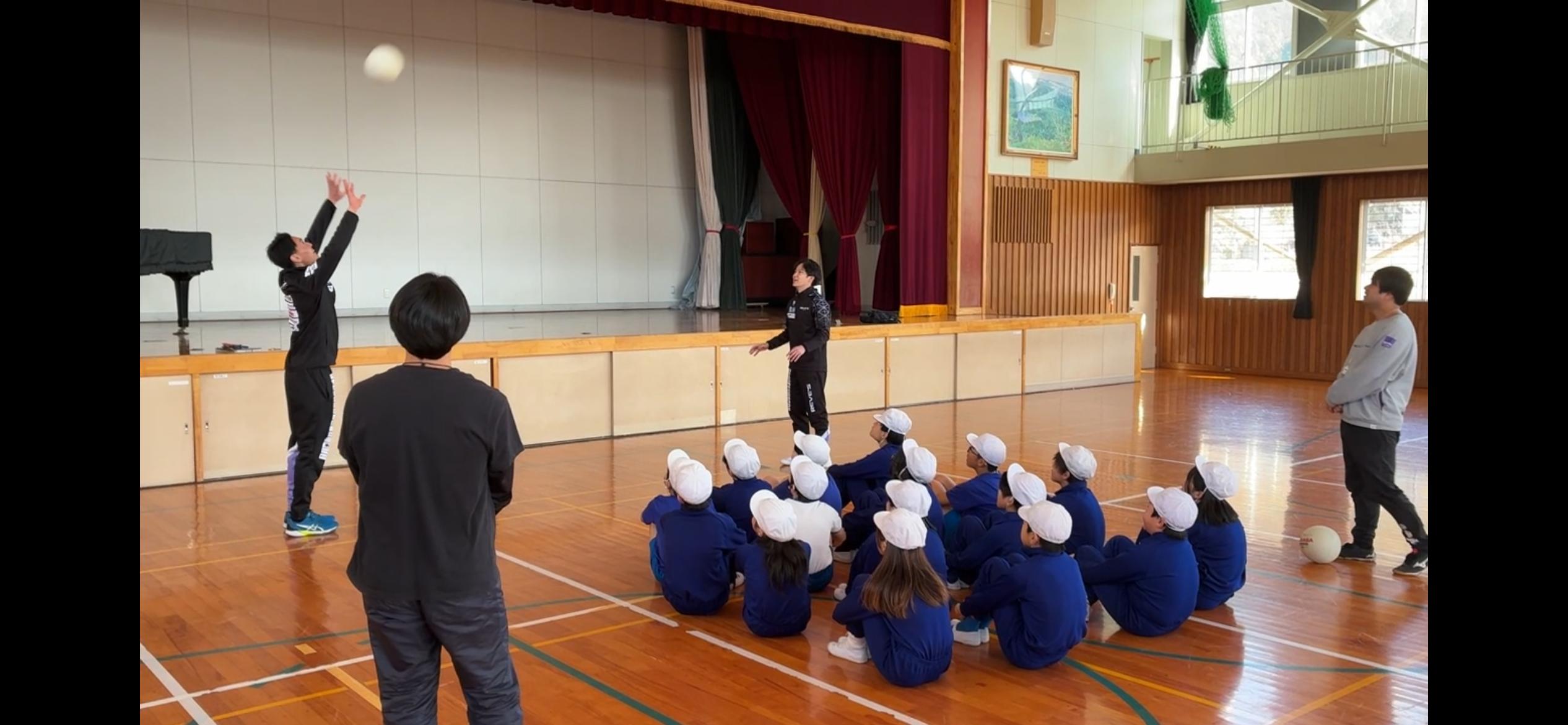 Image_20260128_152042_194