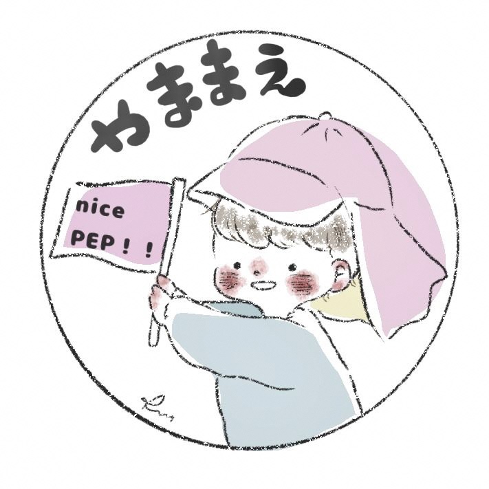 認定こども園やままえ保育園