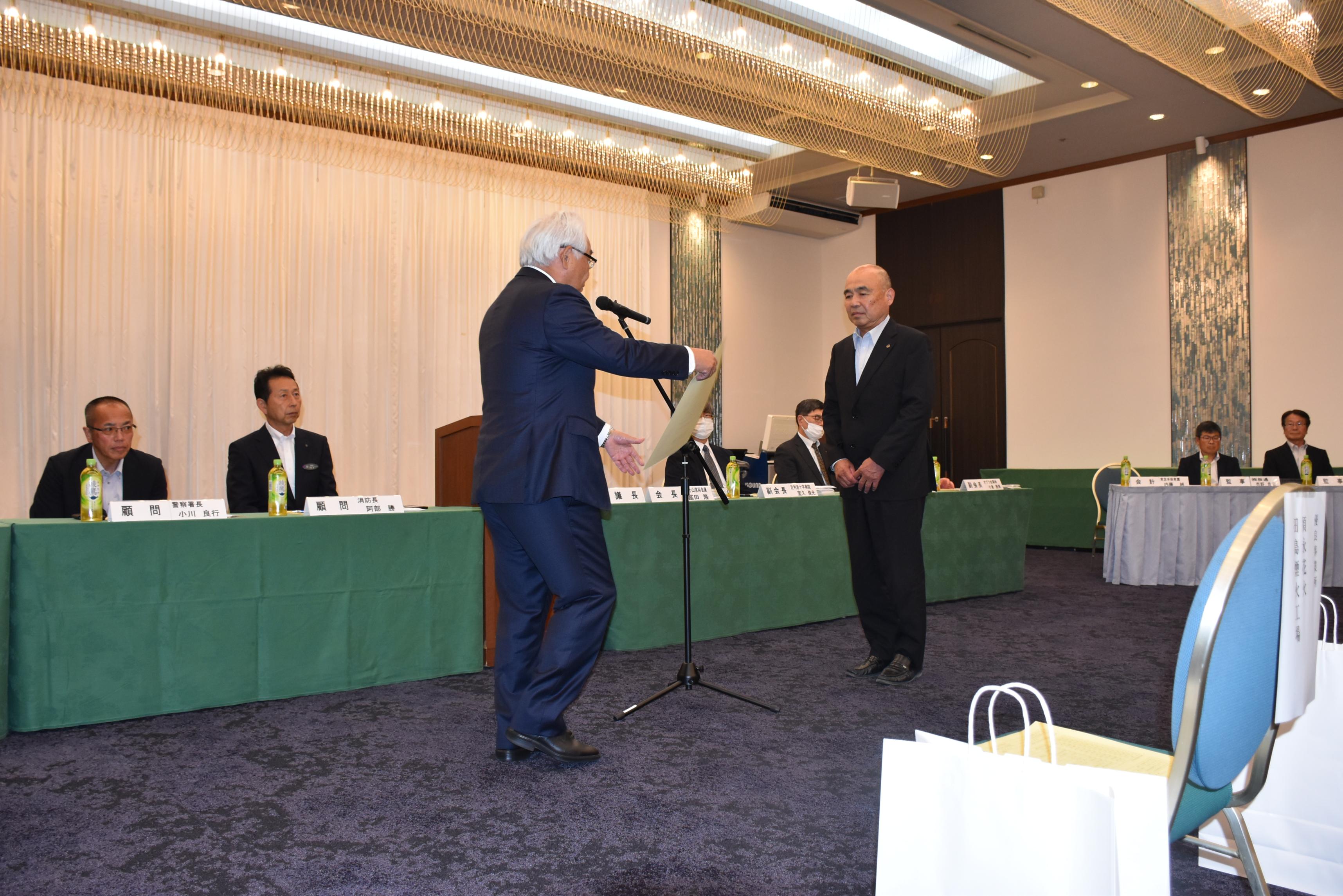 22表彰式表彰の様子