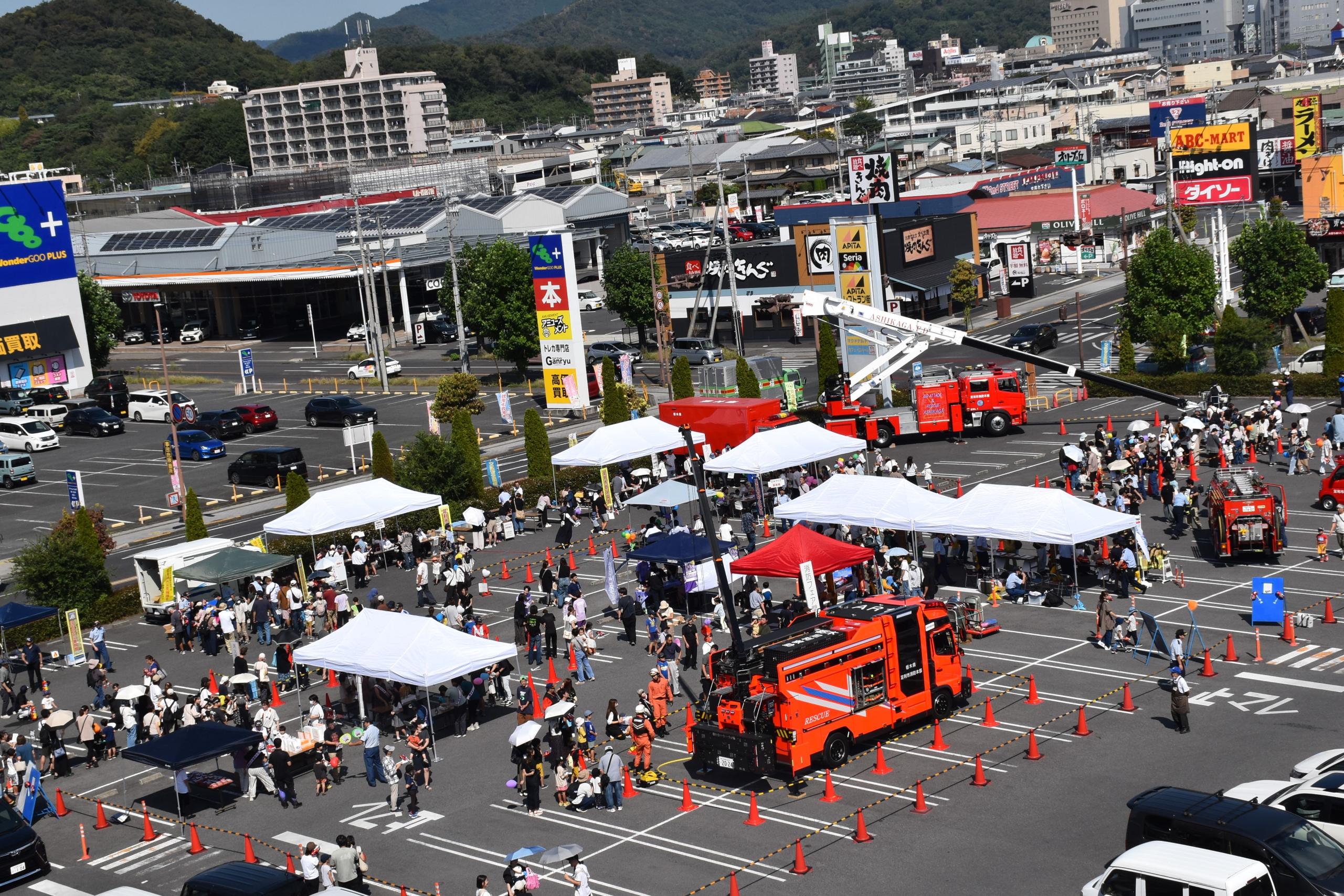 32消防フェア全体の様子