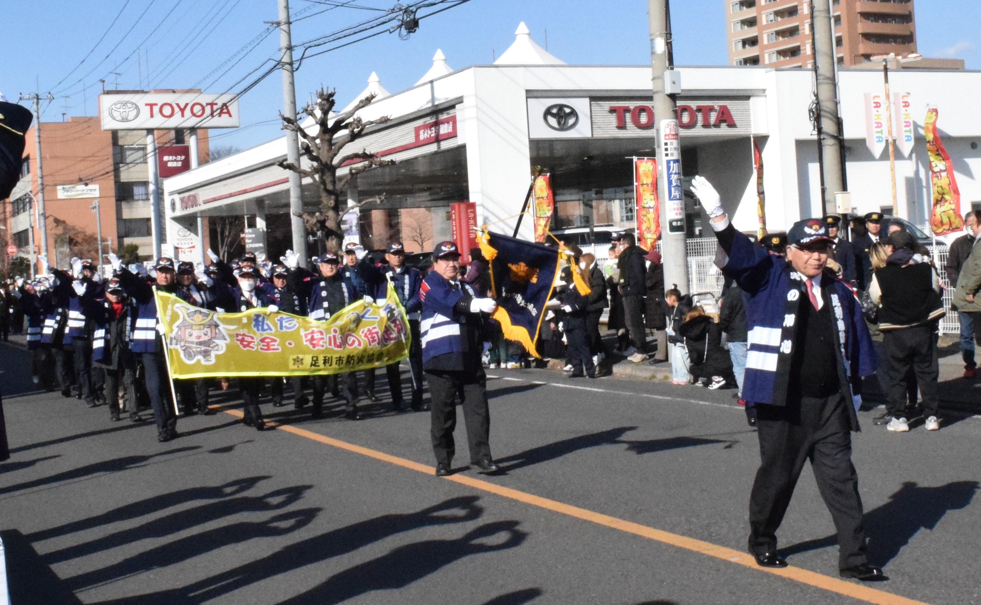 42消防出初式防火パレード