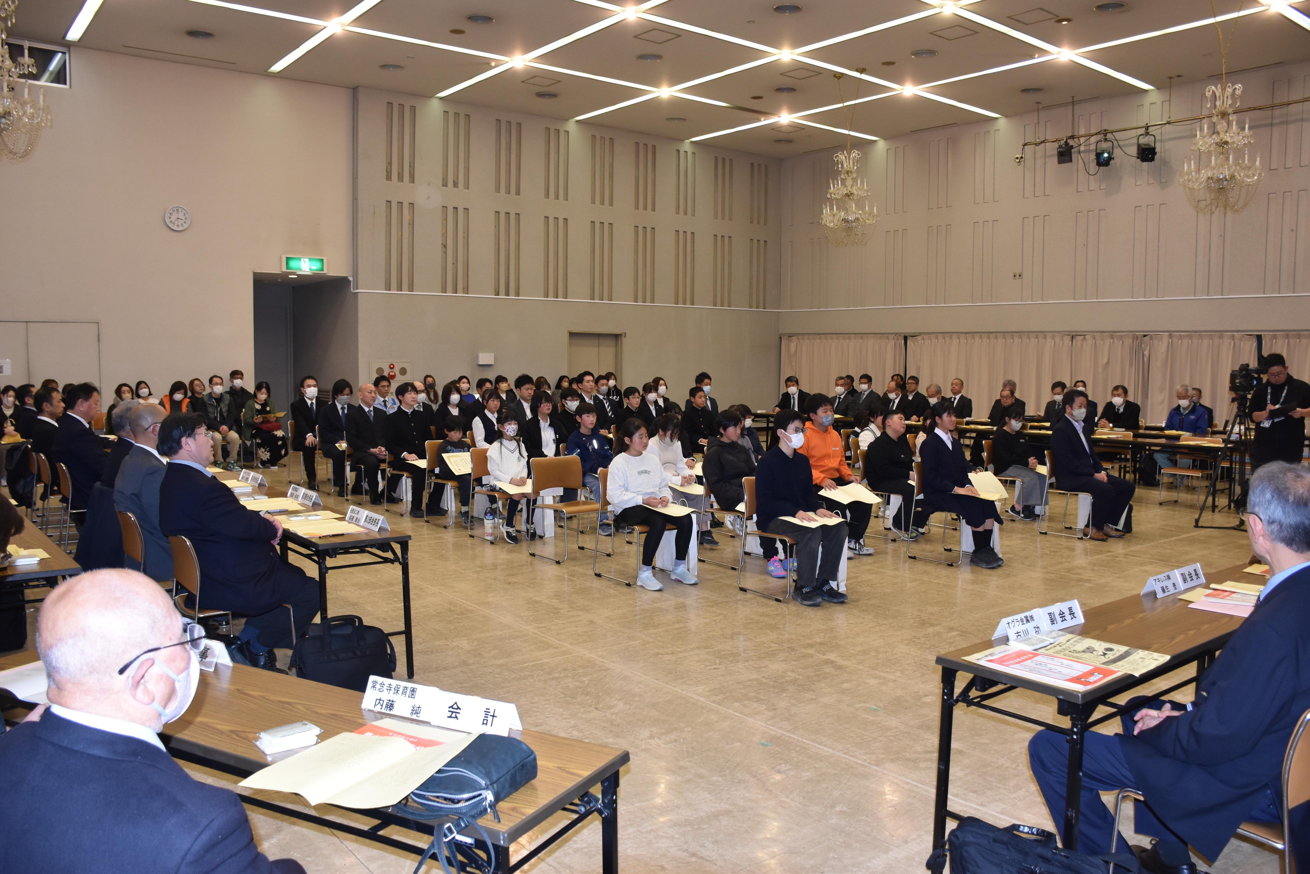 51防火標語表彰式全体の様子