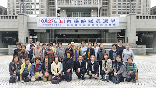 女性防火クラブ視察研修