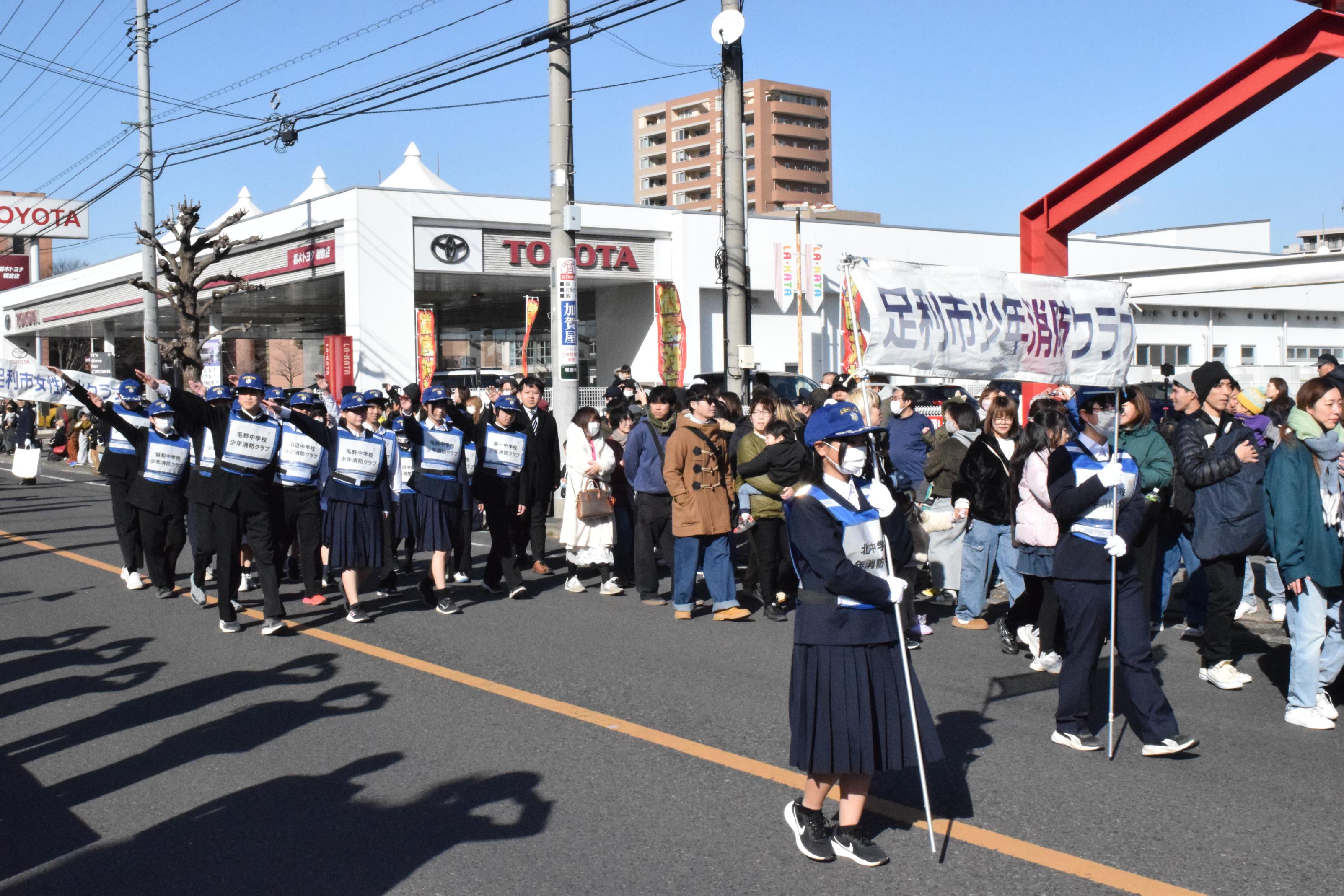 少年消防クラブ