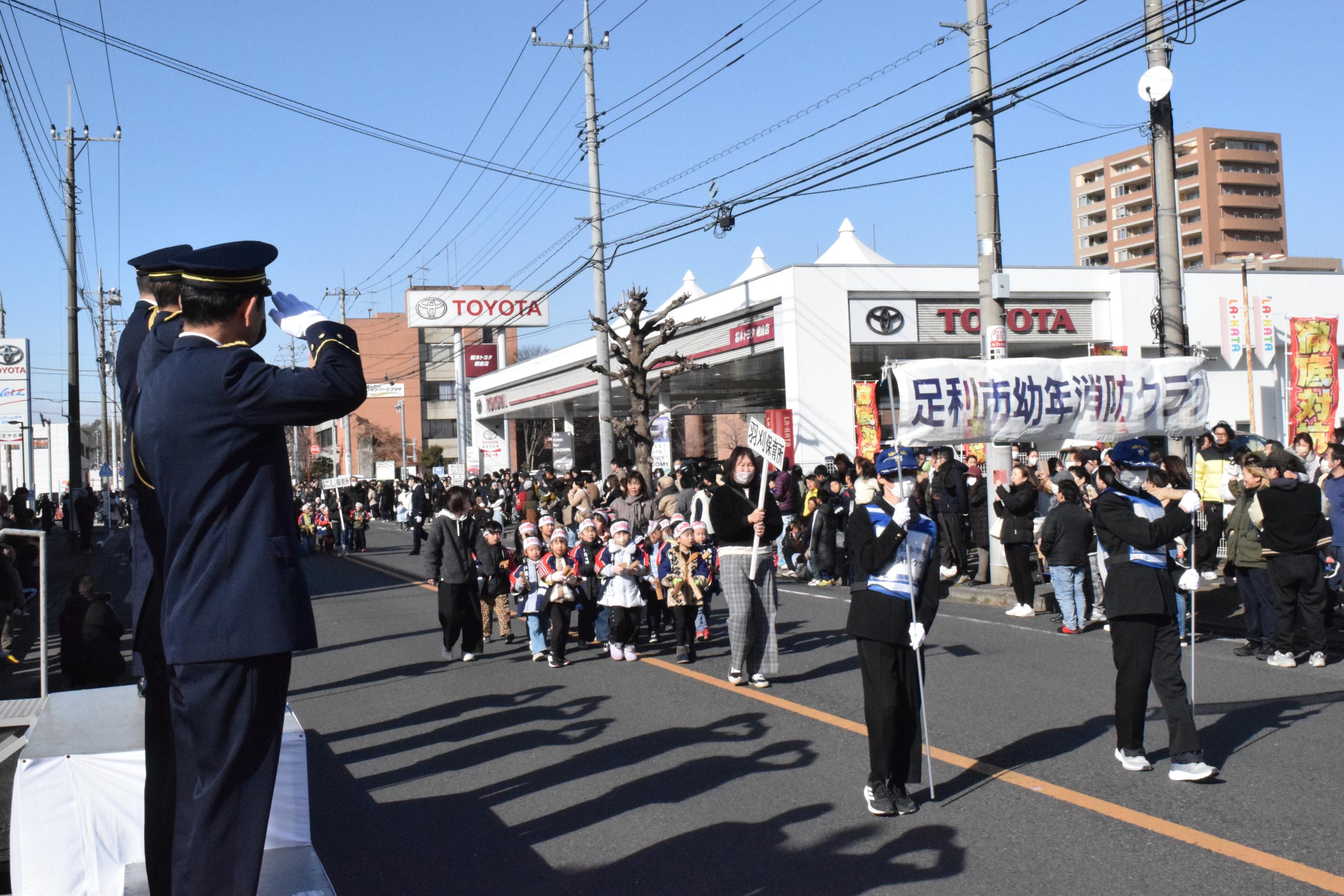 幼年消防クラブ