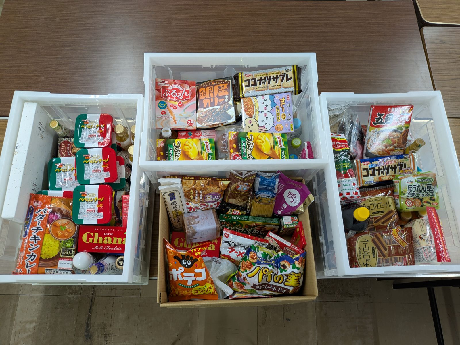 フードドライブ2月 フードドライブ2月