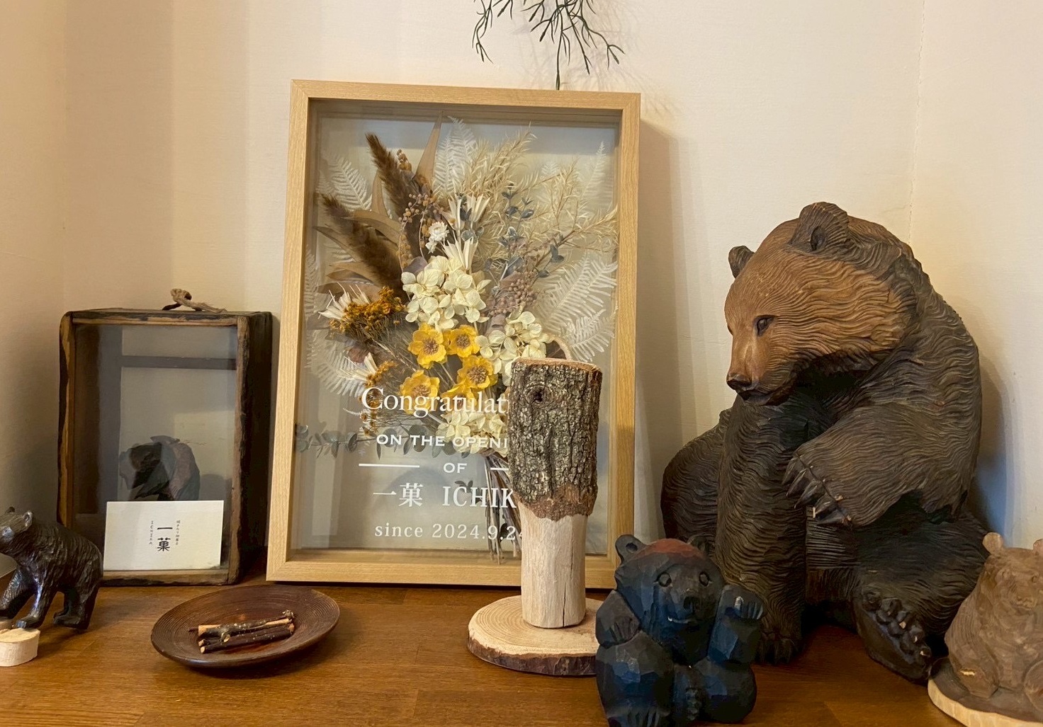 Image_20260221_122743_524