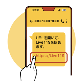 Live図4