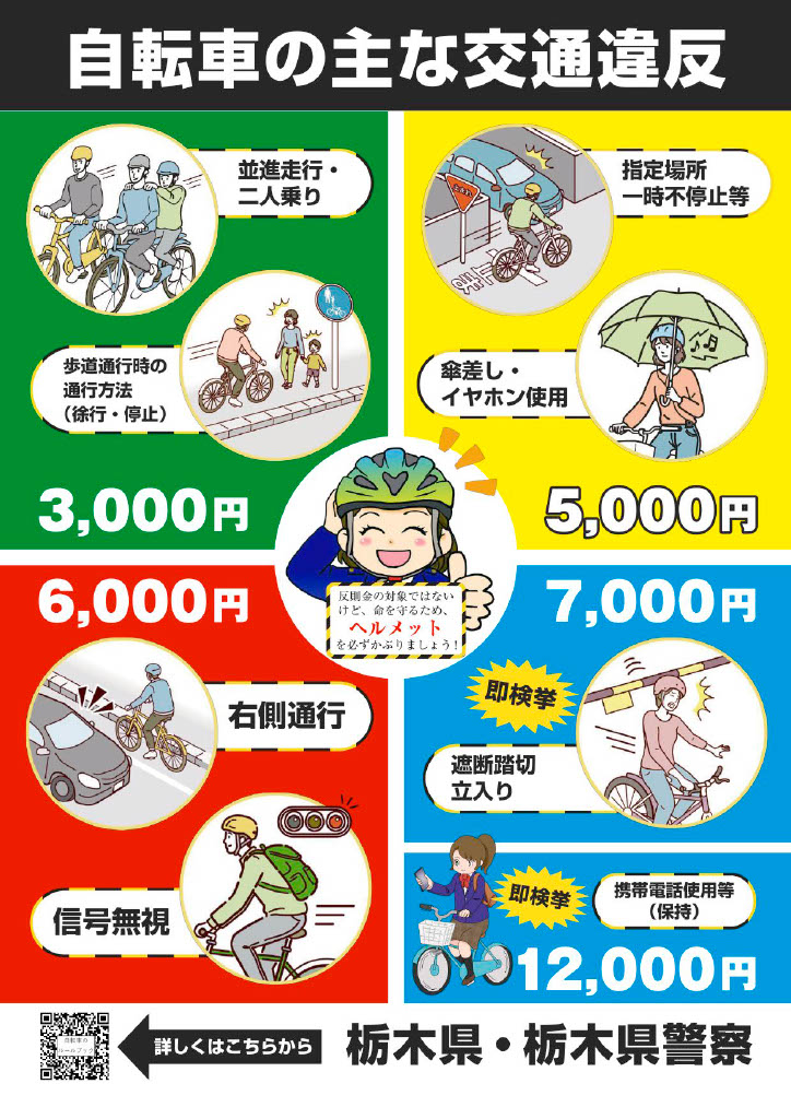 1773733096437-38a38252-a92b-4db3-b42f-d513d12b5a39_2